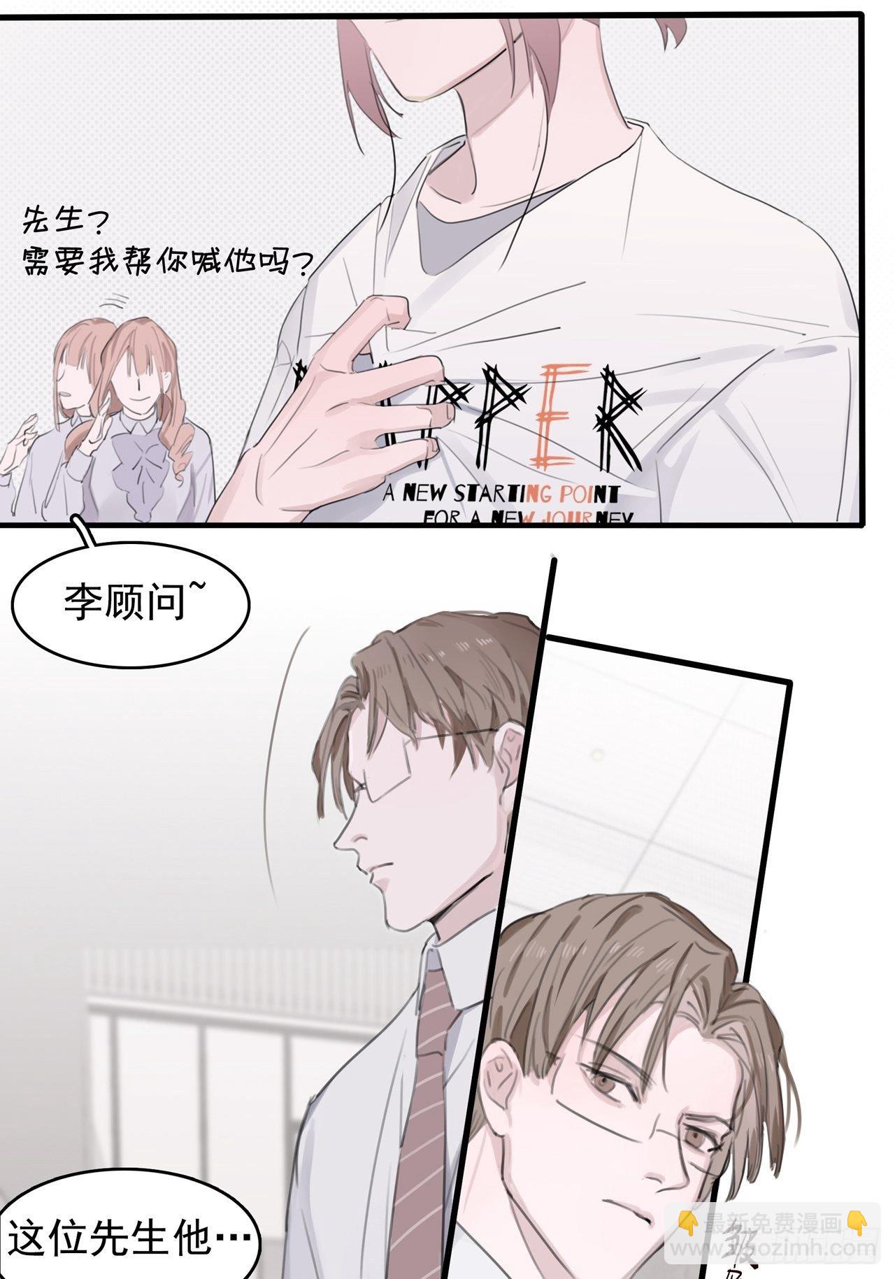 04 郑少在吗！67