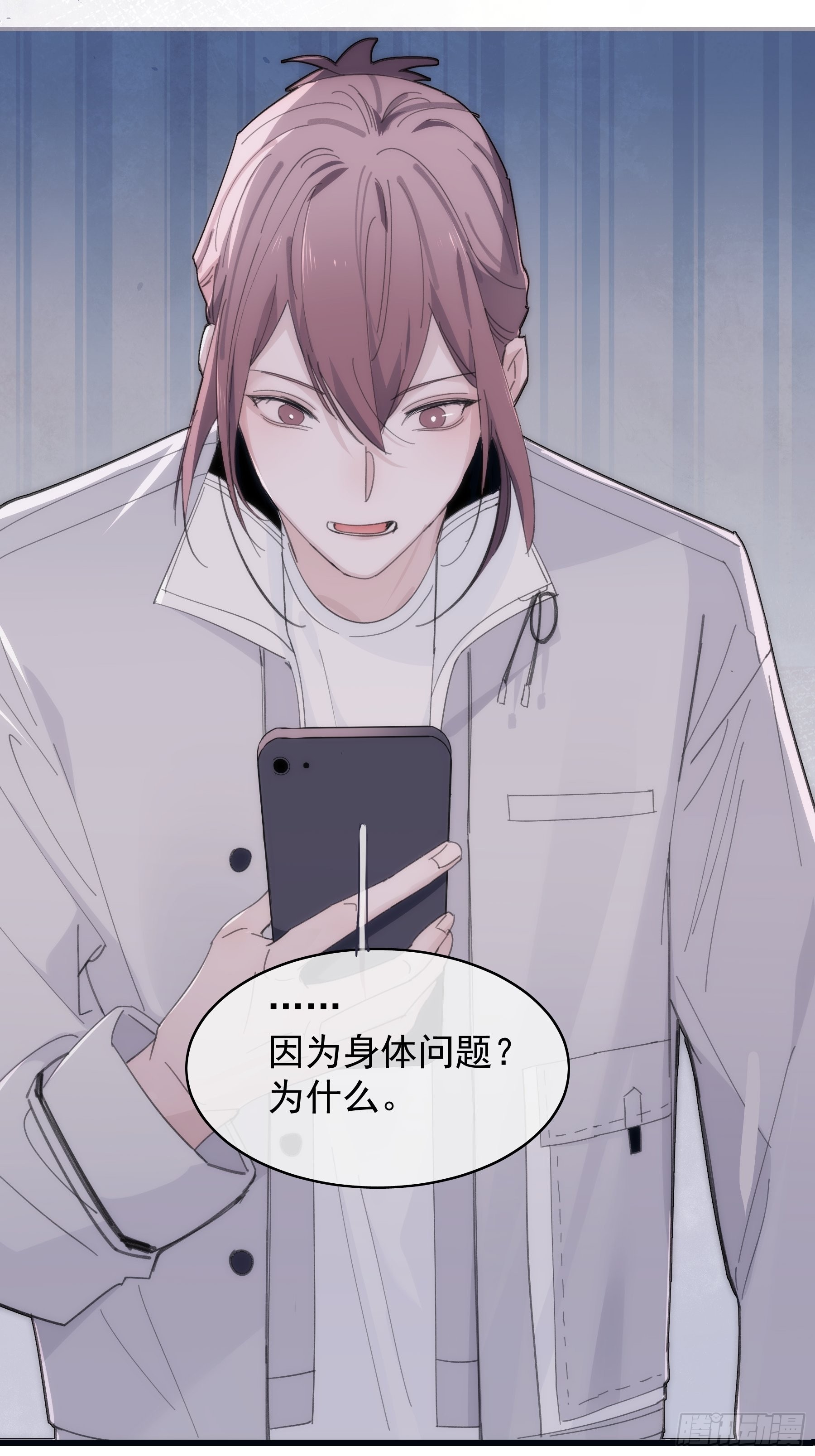 27 怪物21