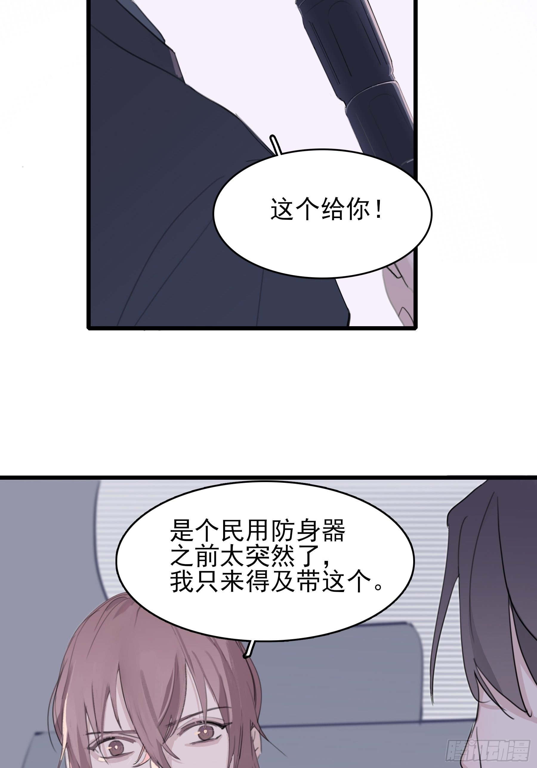 10 比我想象中有精神50
