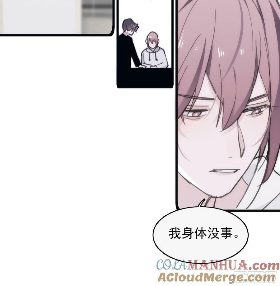 44 结束与他们的开始51