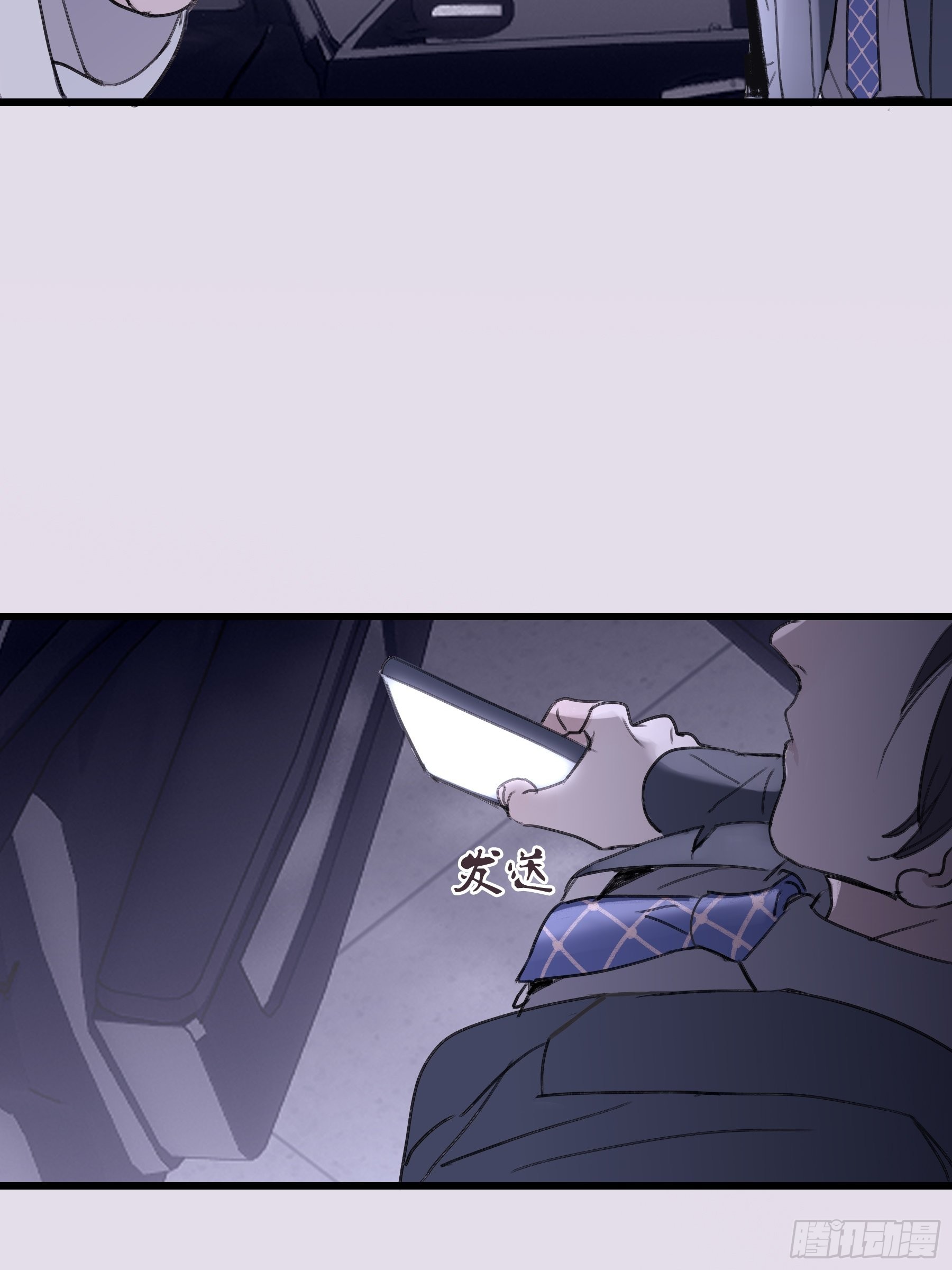12 交换48