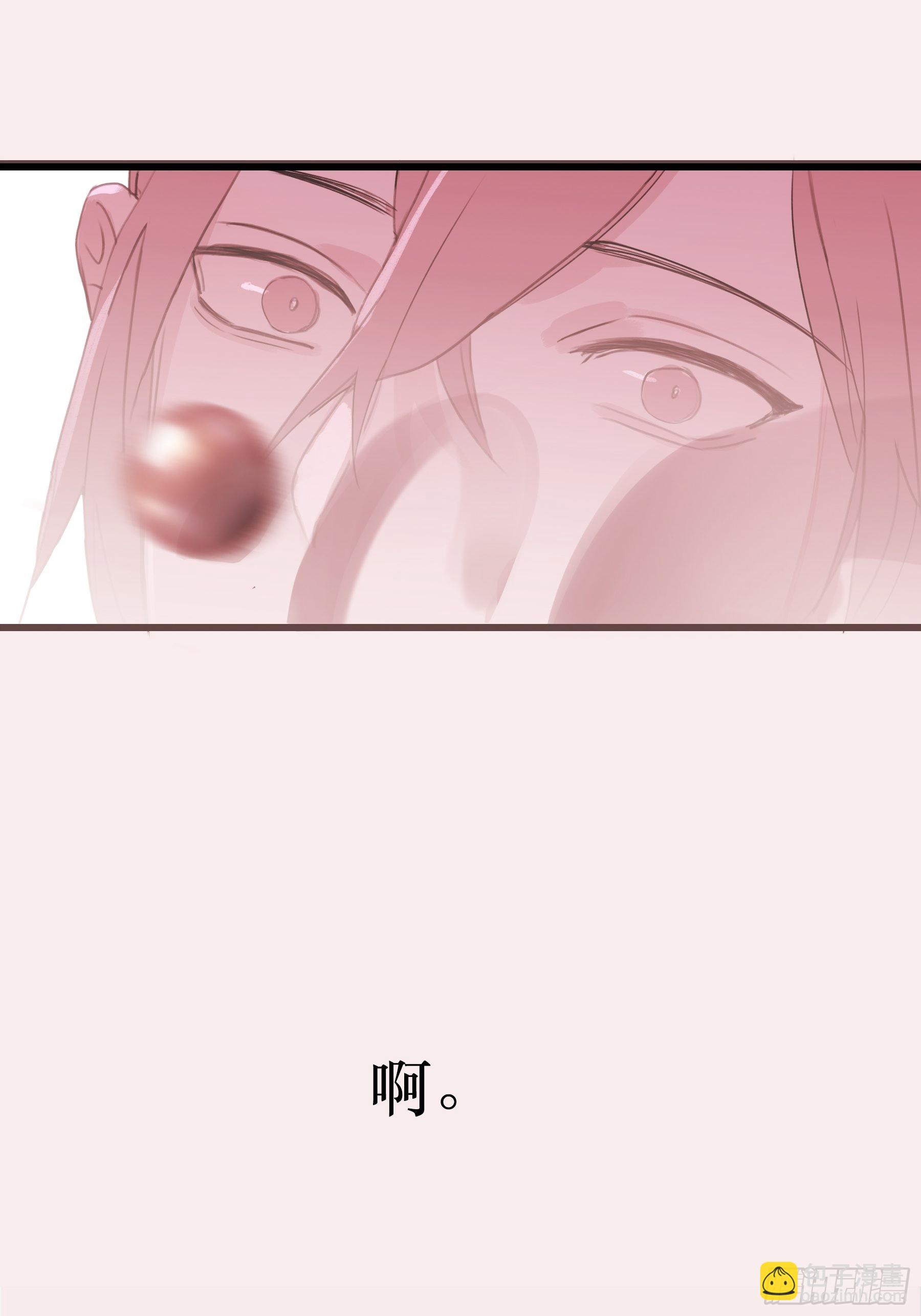 13 又被他救了61