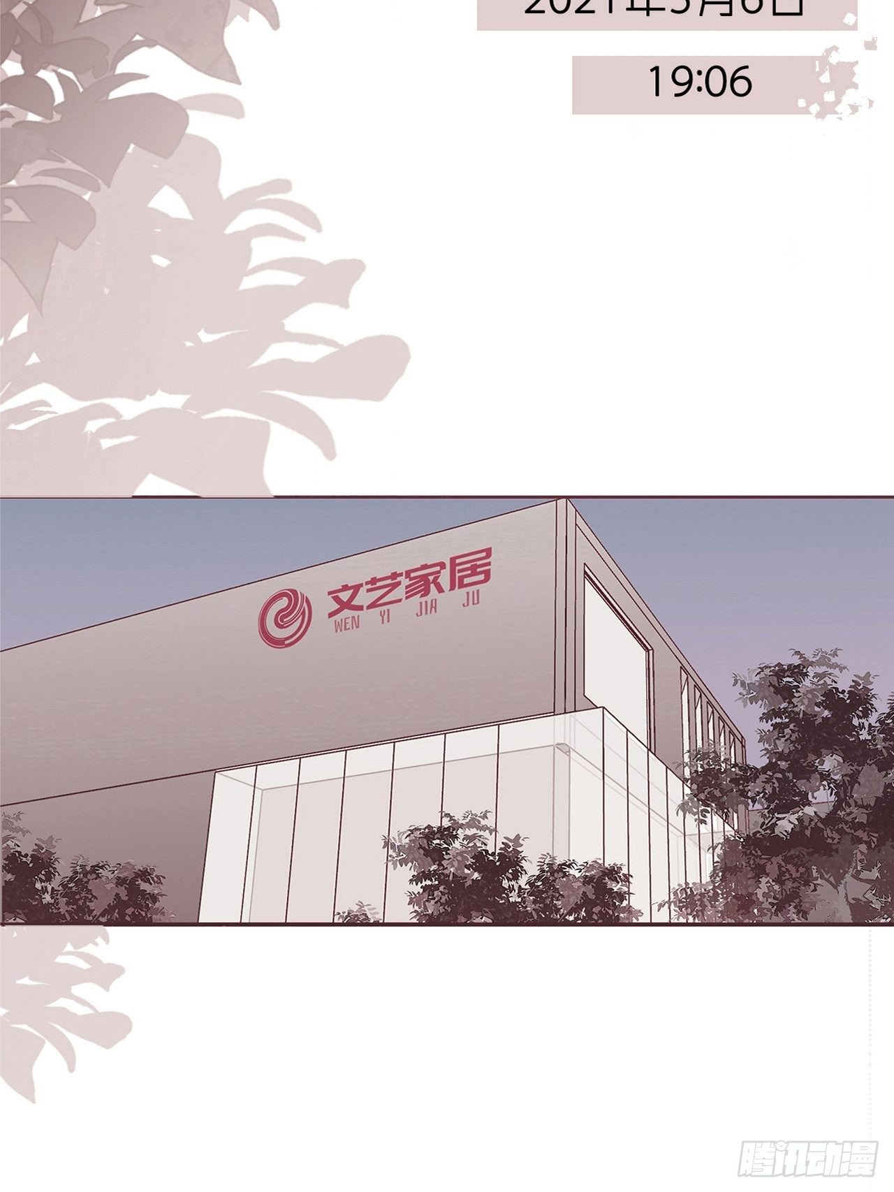 01 重生了3