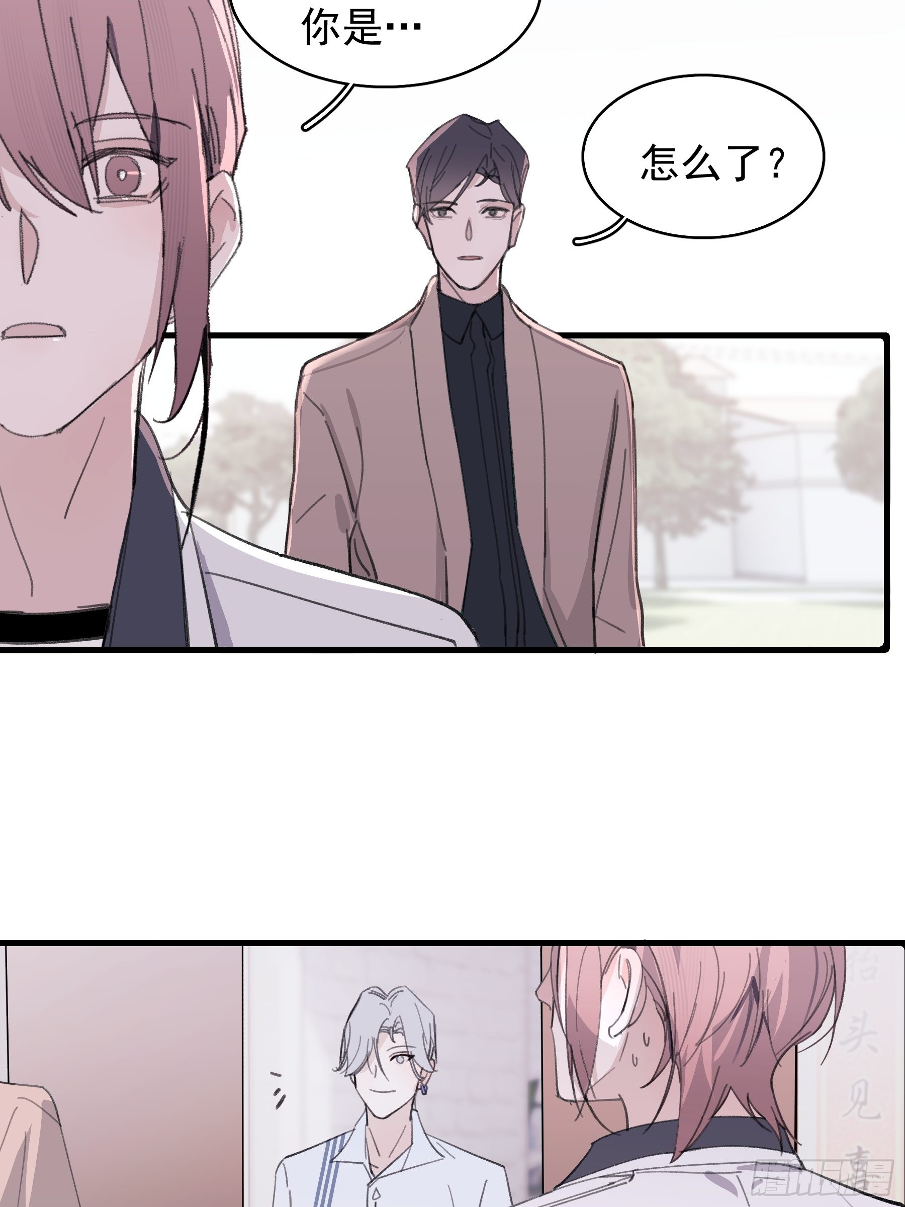 20 我可以帮你辨认5