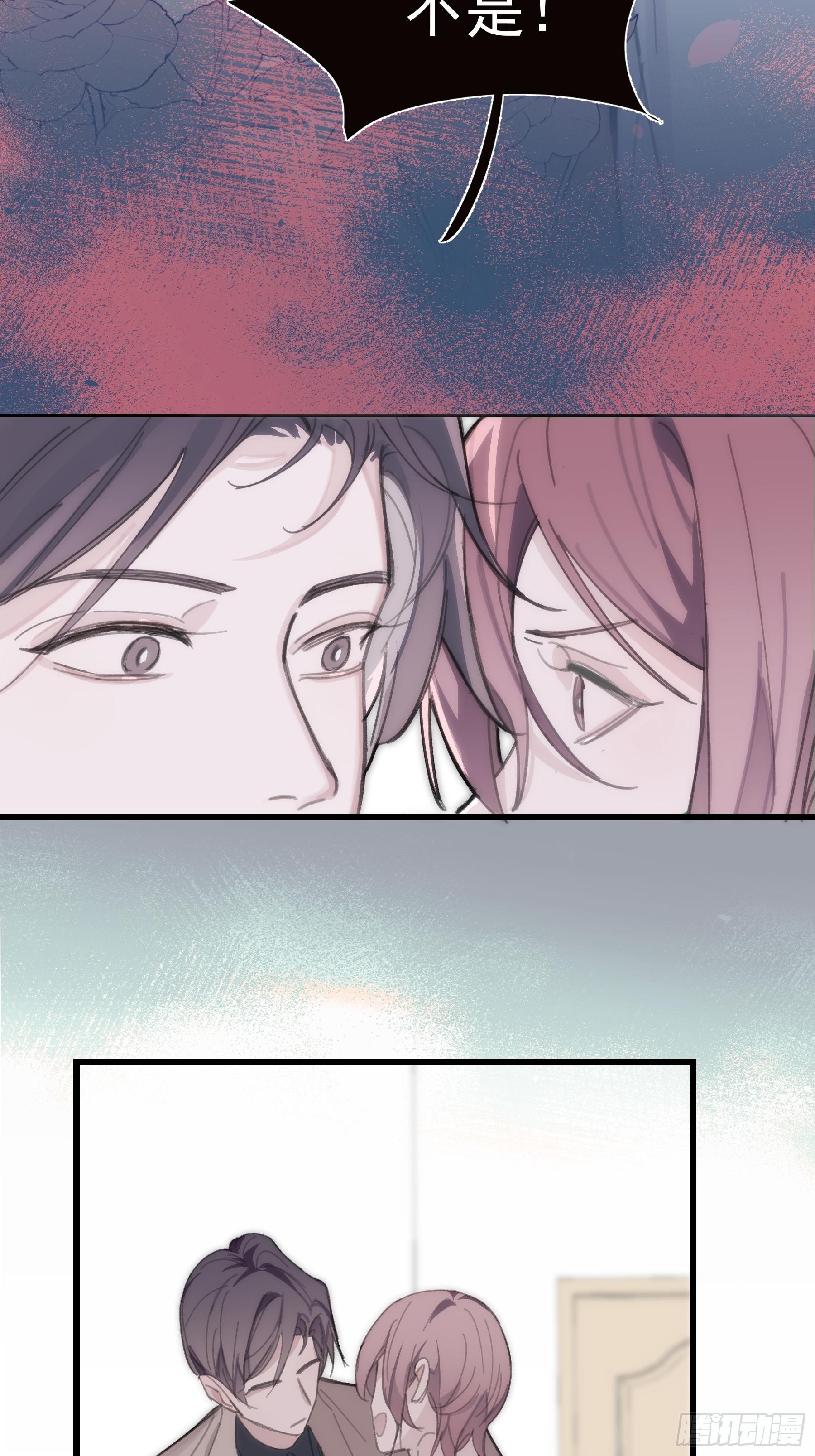23 误会X214