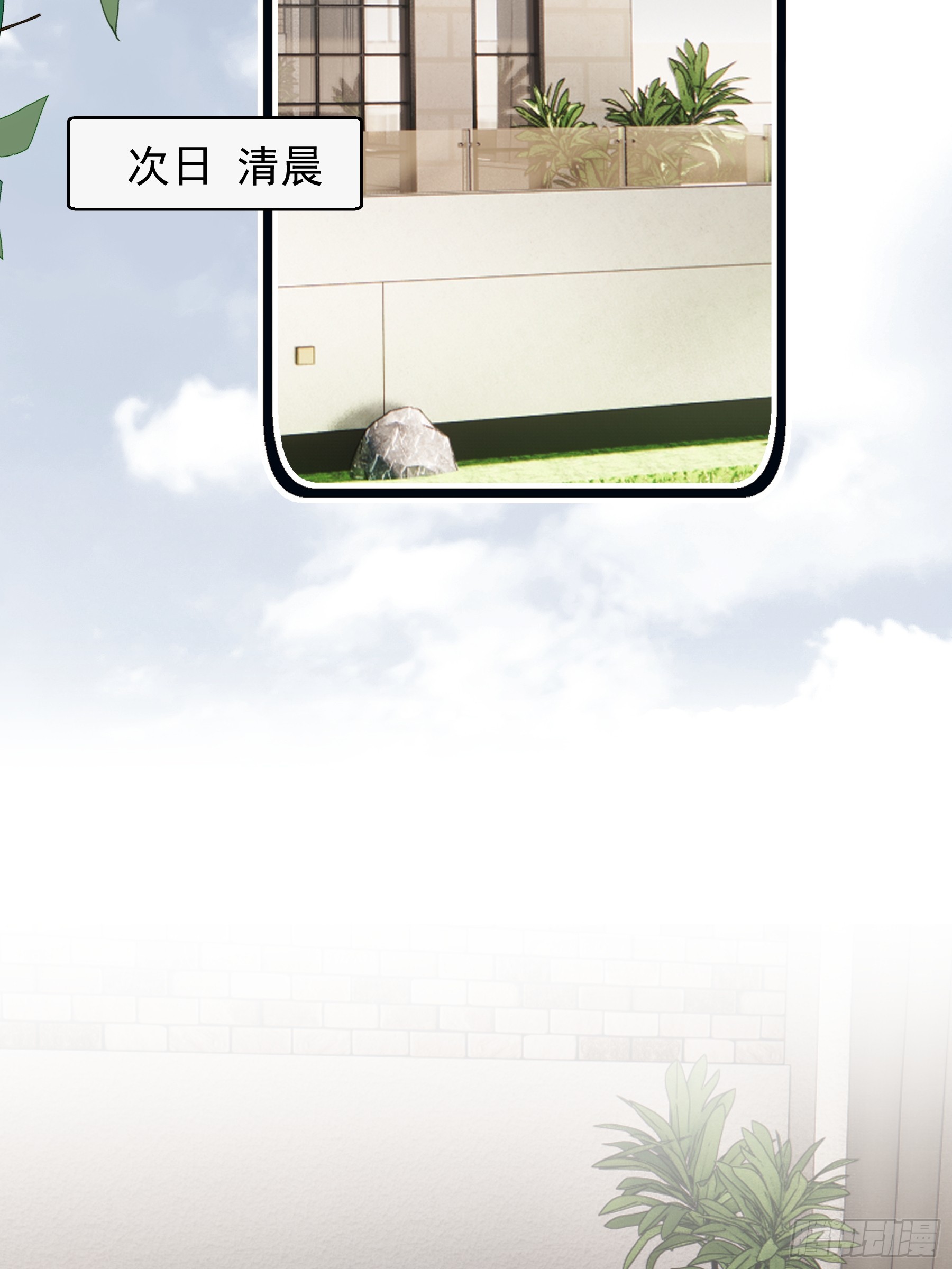 34 怎么在睡床上1