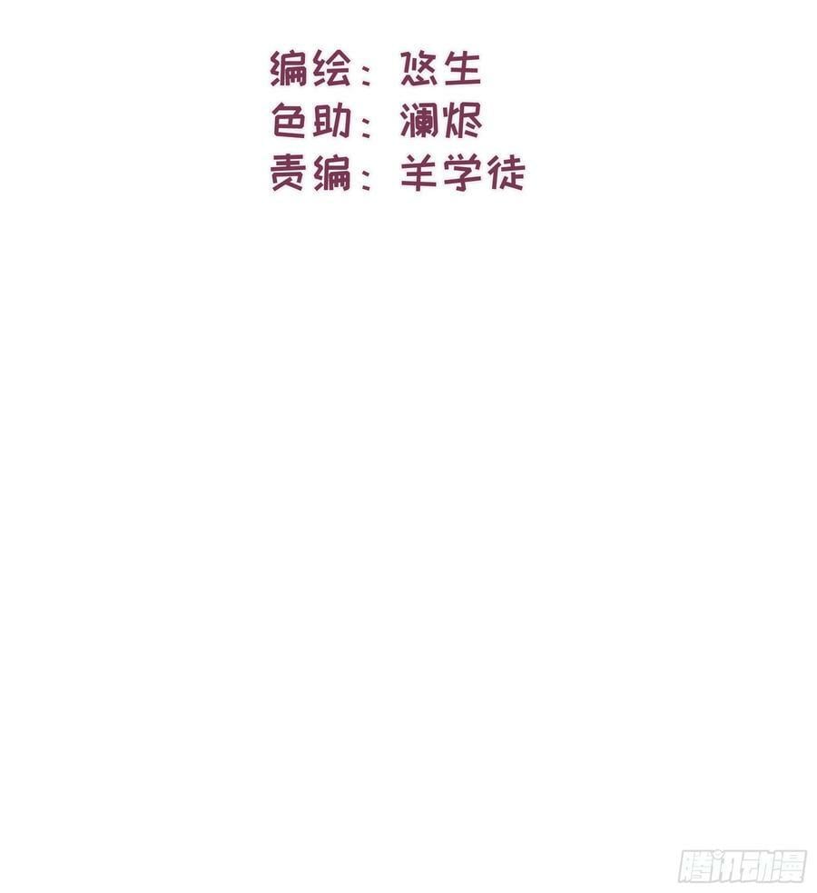 44 结束与他们的开始5