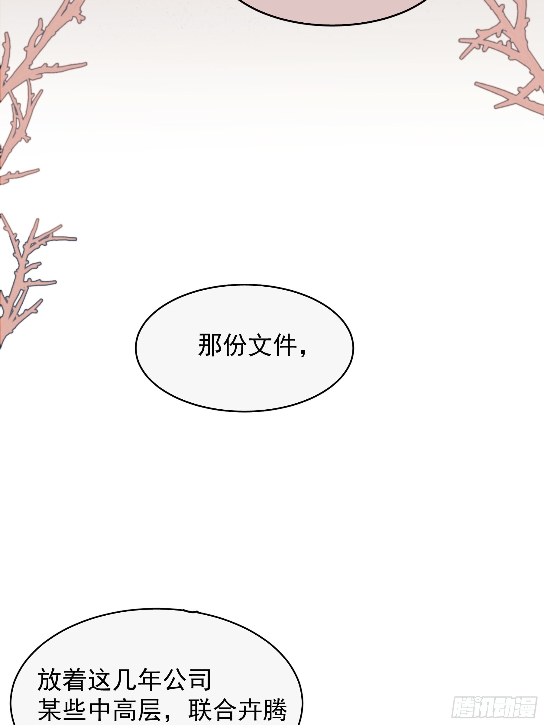 22 误会22