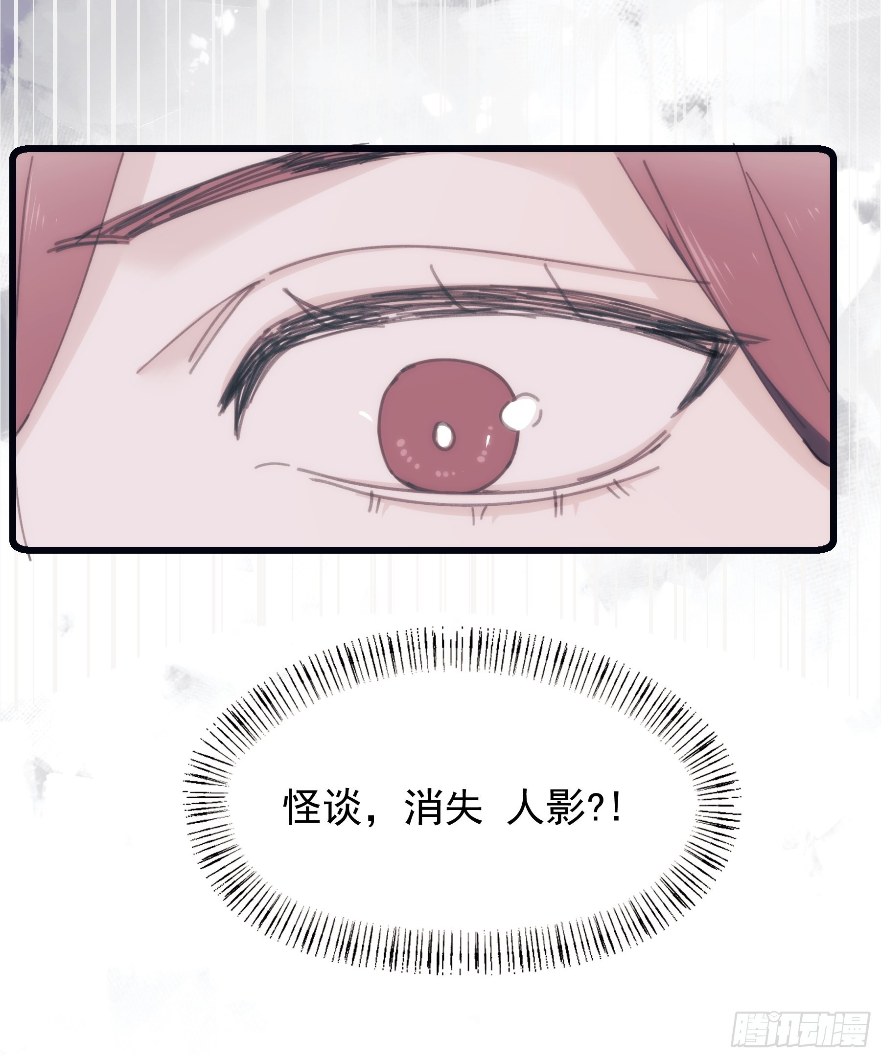 27 怪物34