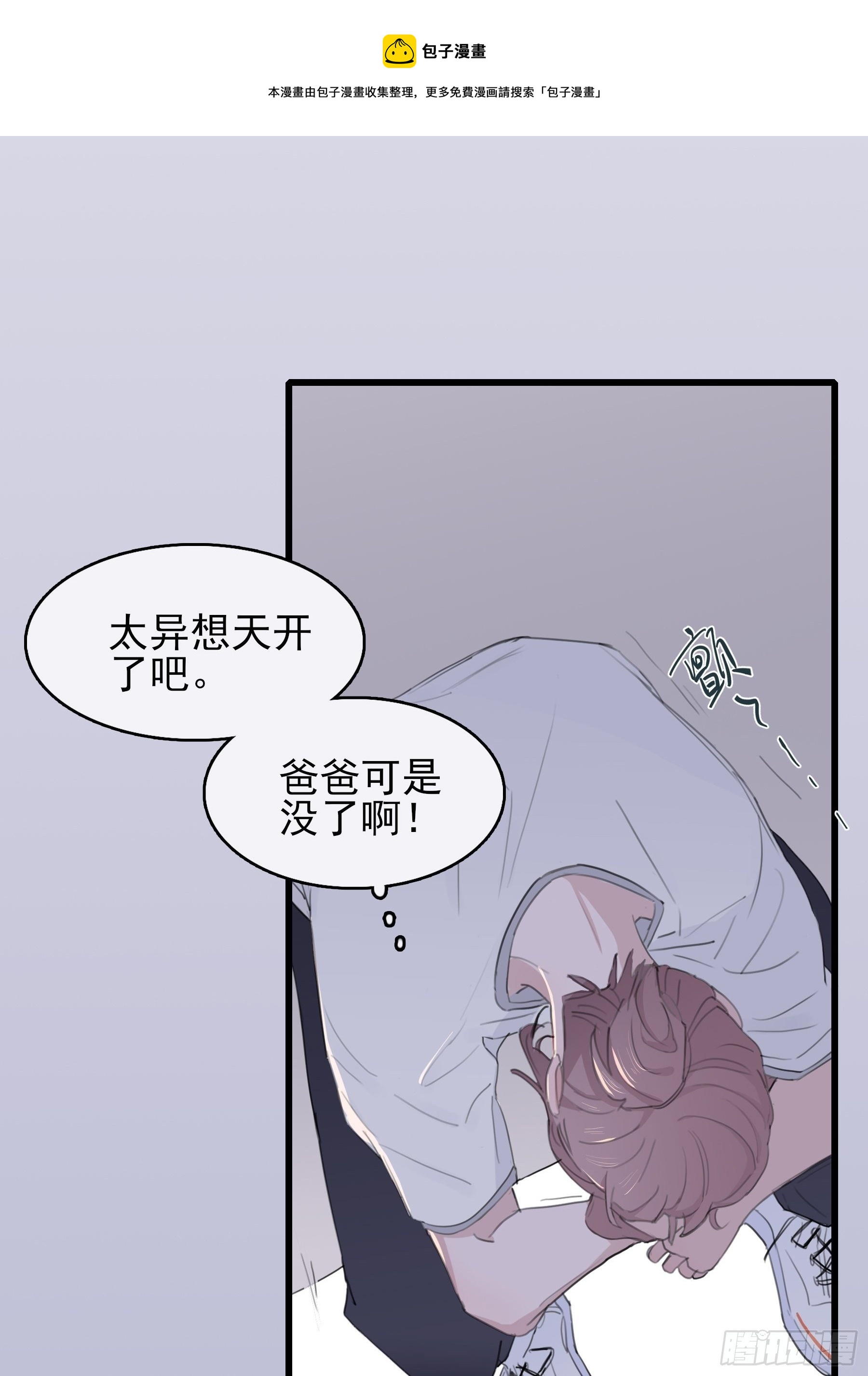 10 比我想象中有精神40