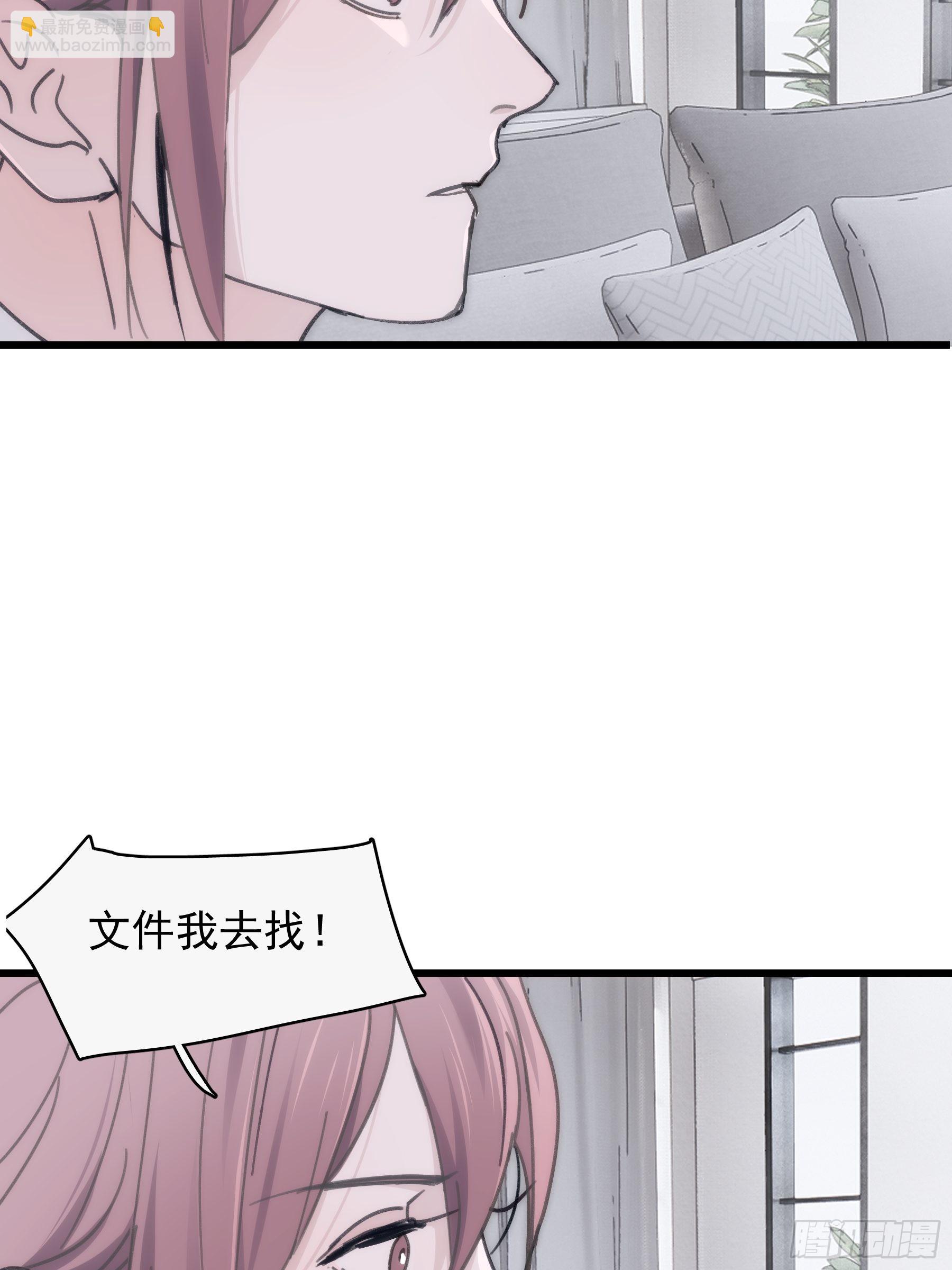 32 今晚留下18