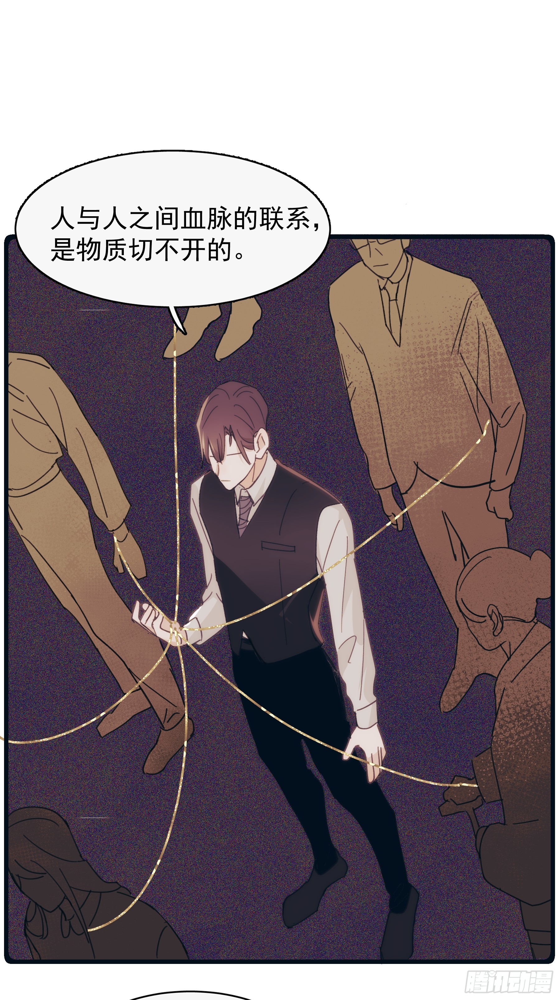 33 吃醋了31