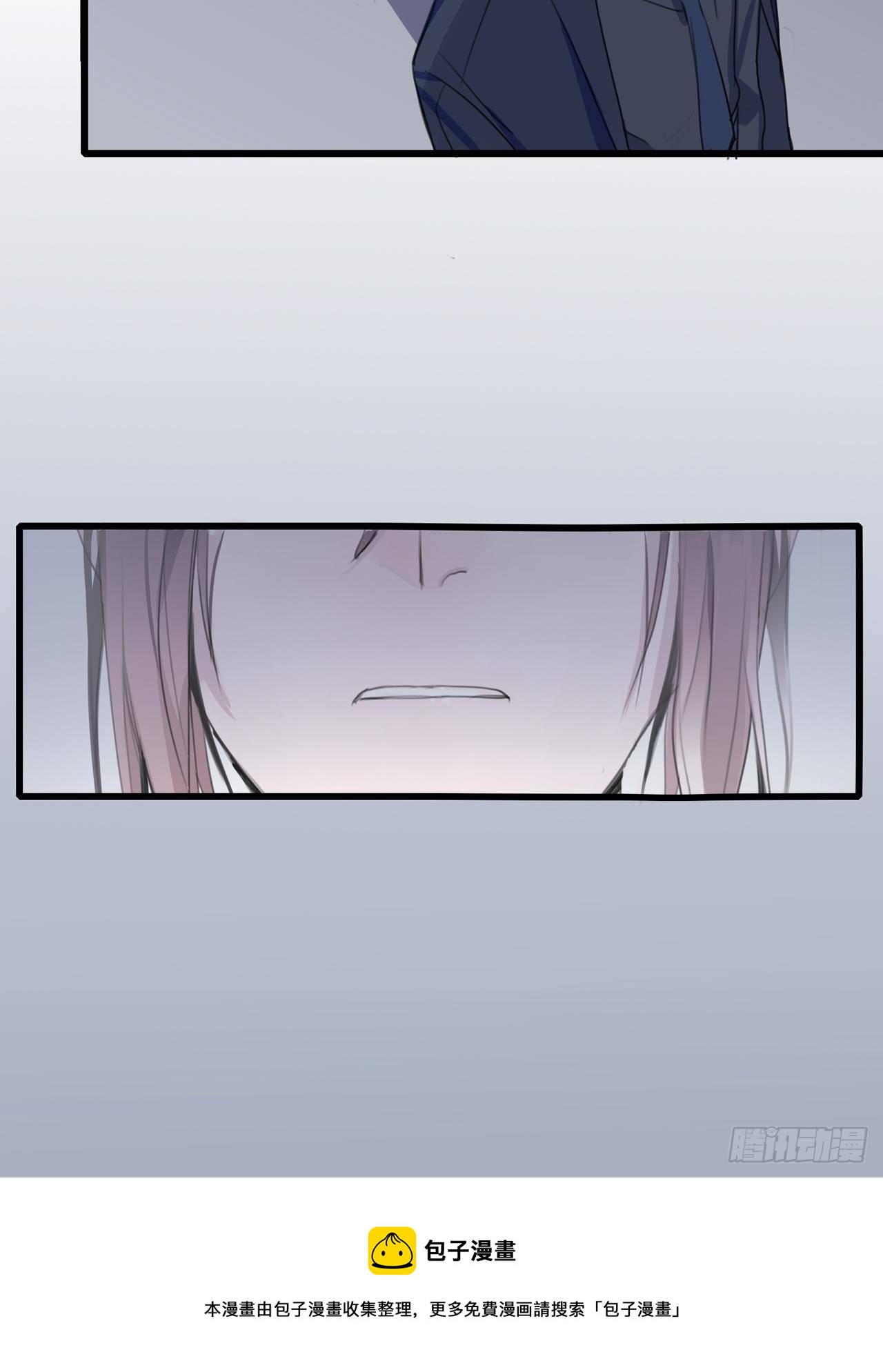 03 和继兄有关？8