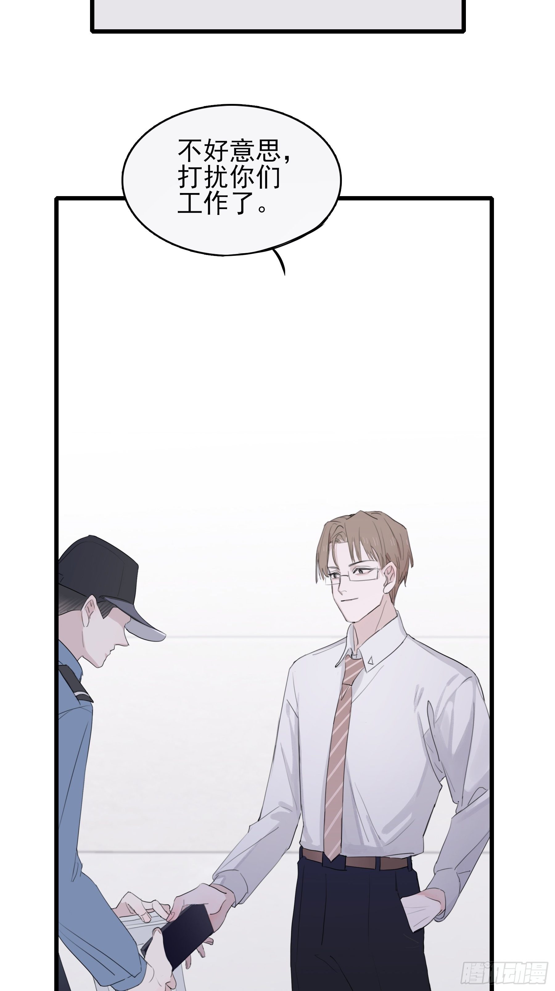 09 坚强点14