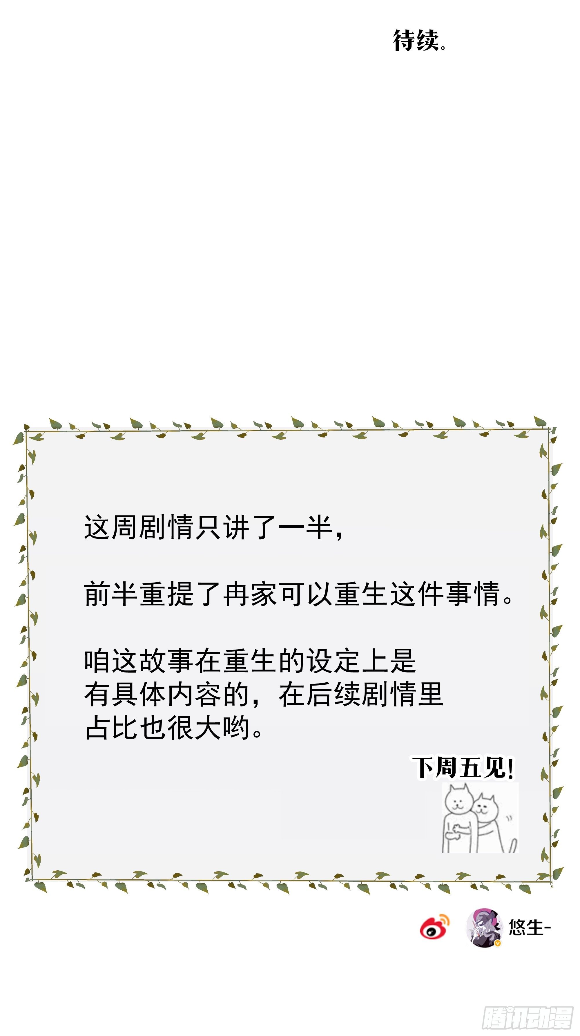 10 比我想象中有精神69