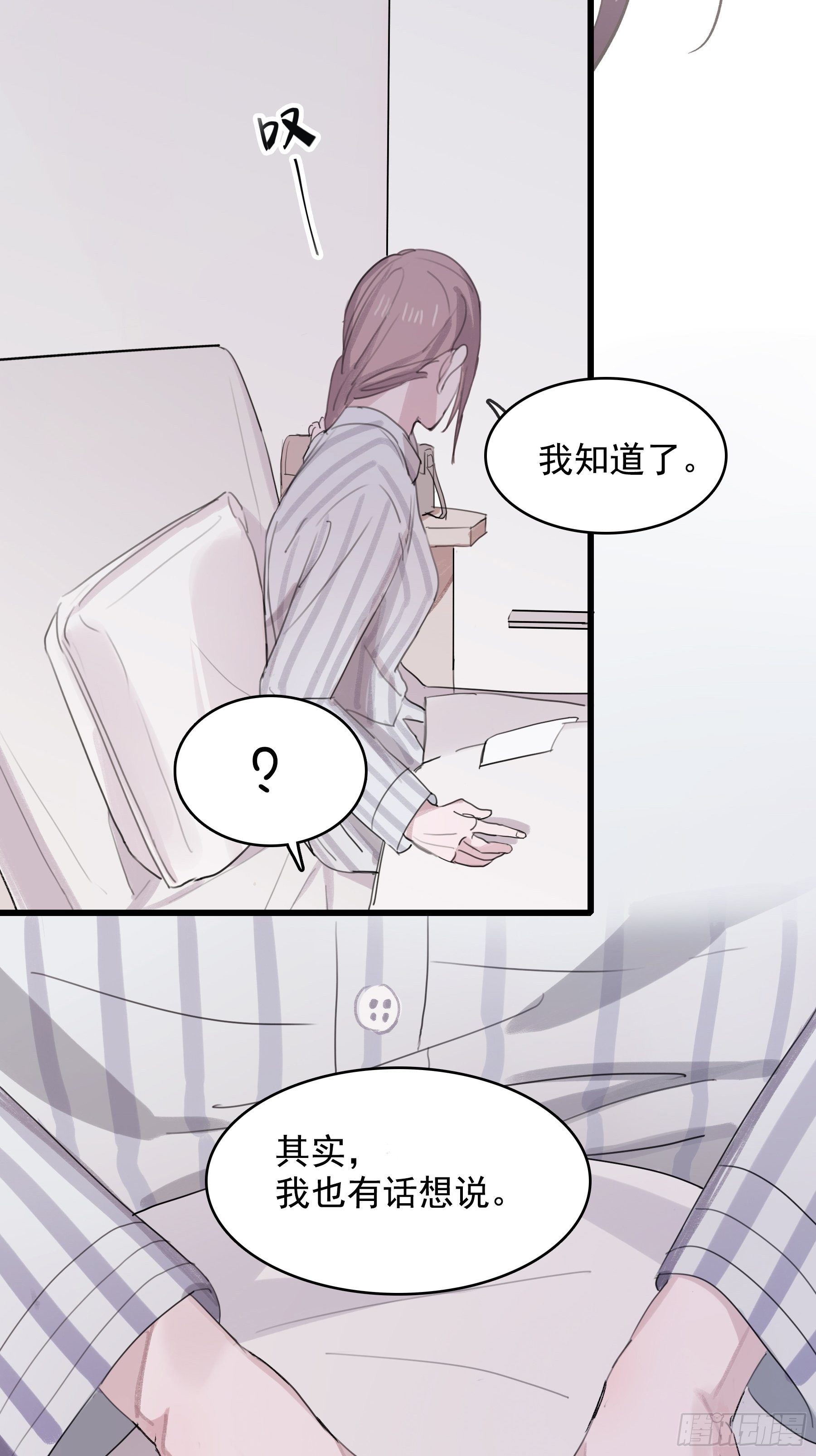 06 助学金23