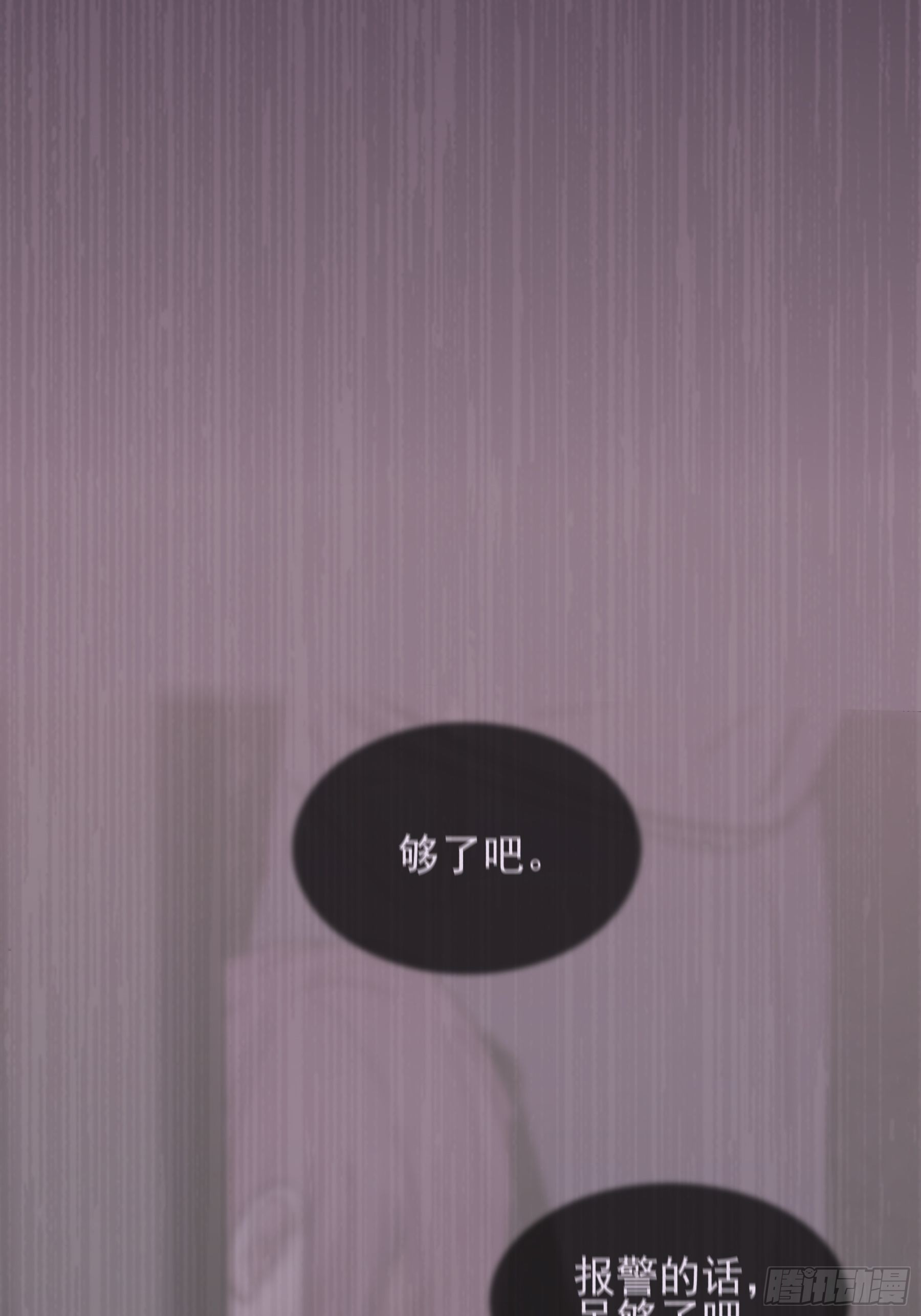 12 交换55