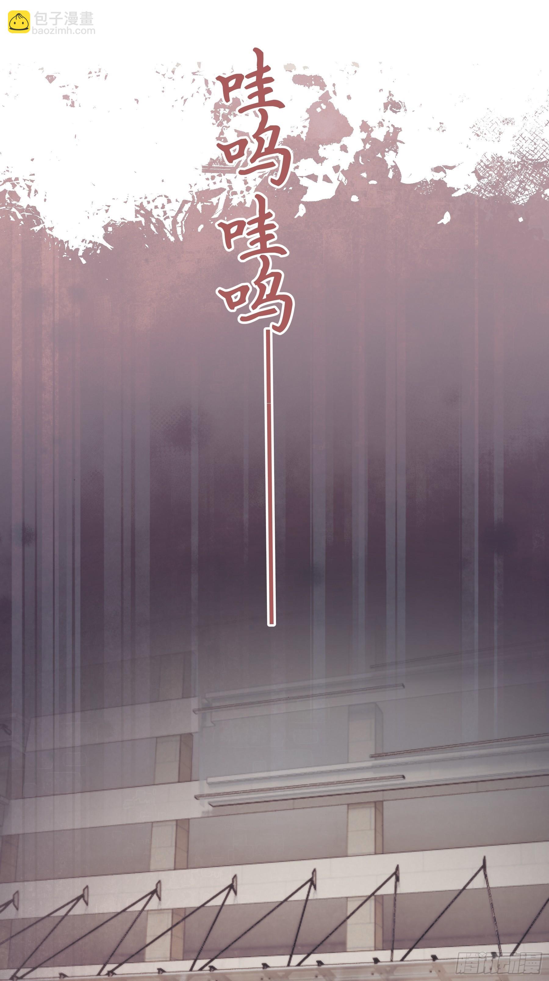 26 新闻危机42