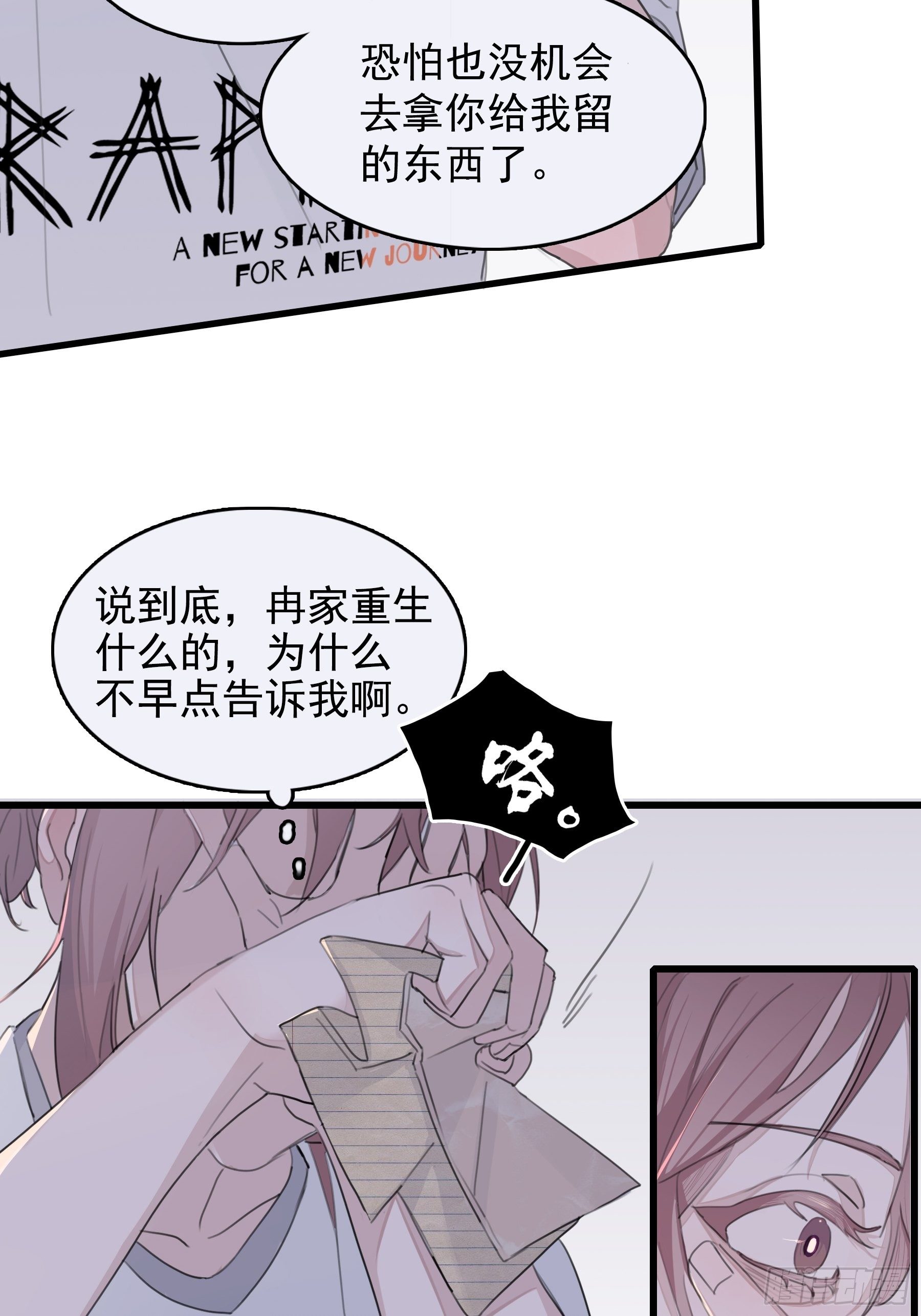 10 比我想象中有精神15