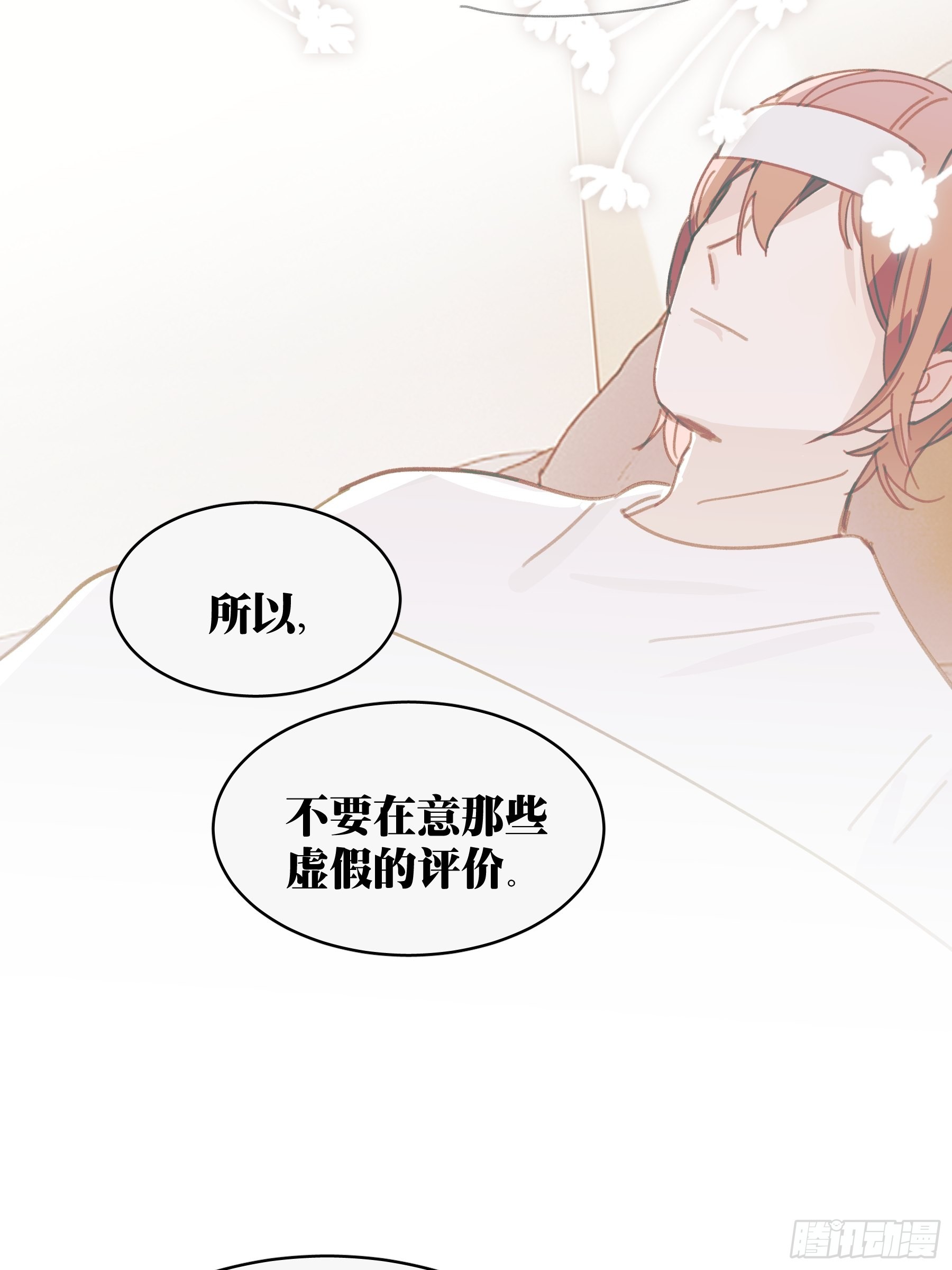 23 误会X225