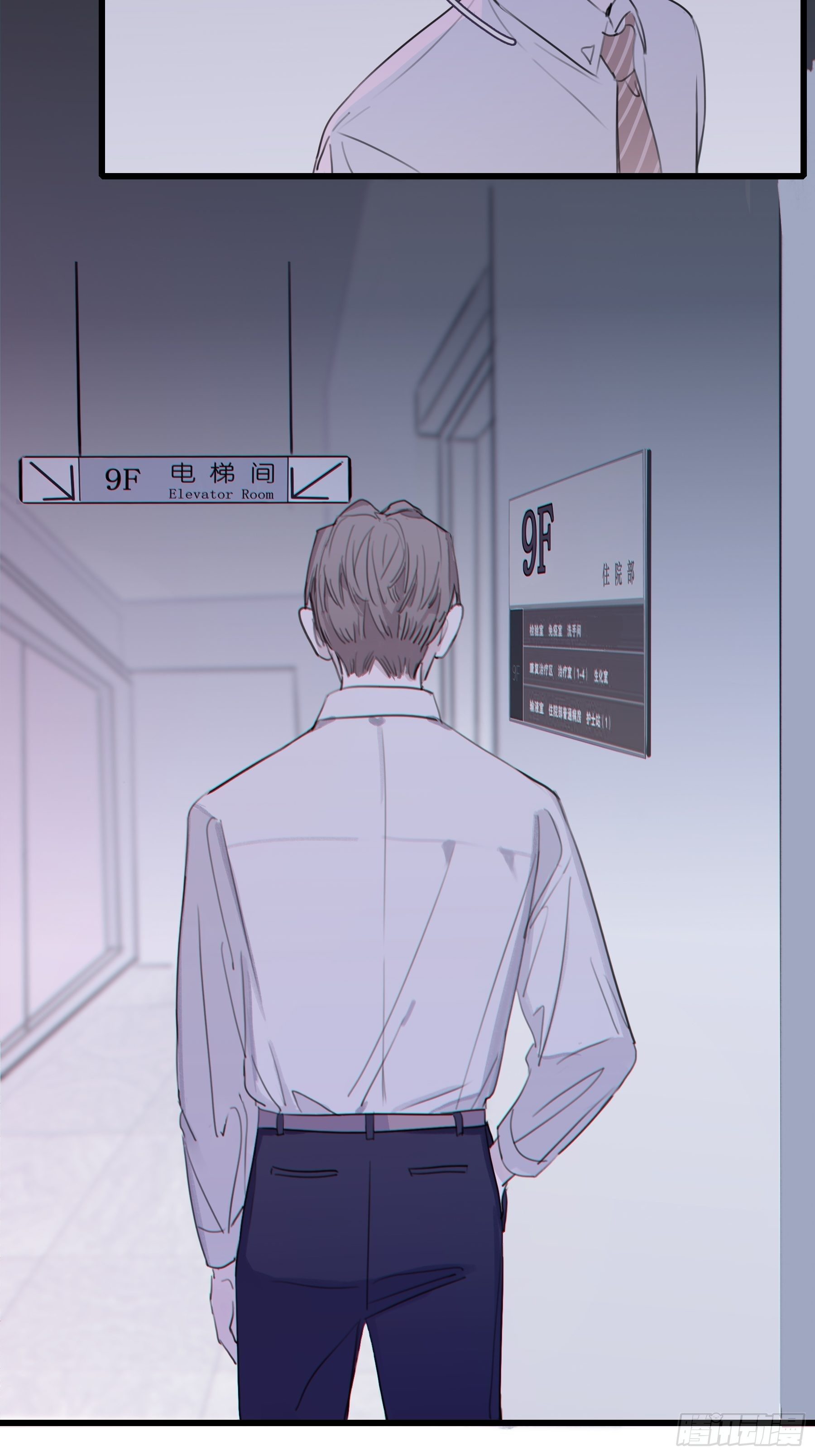09 坚强点5