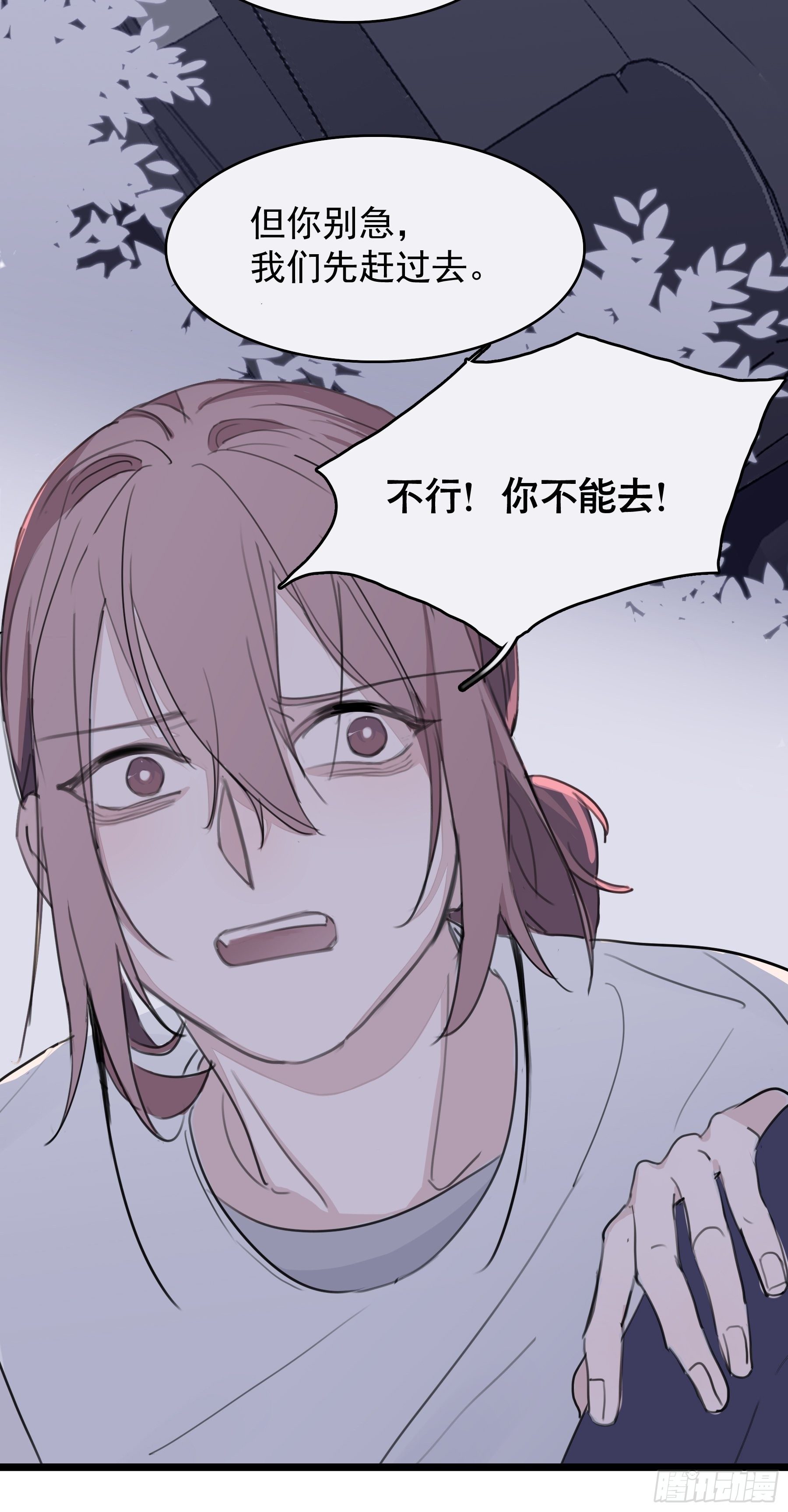 09 坚强点71