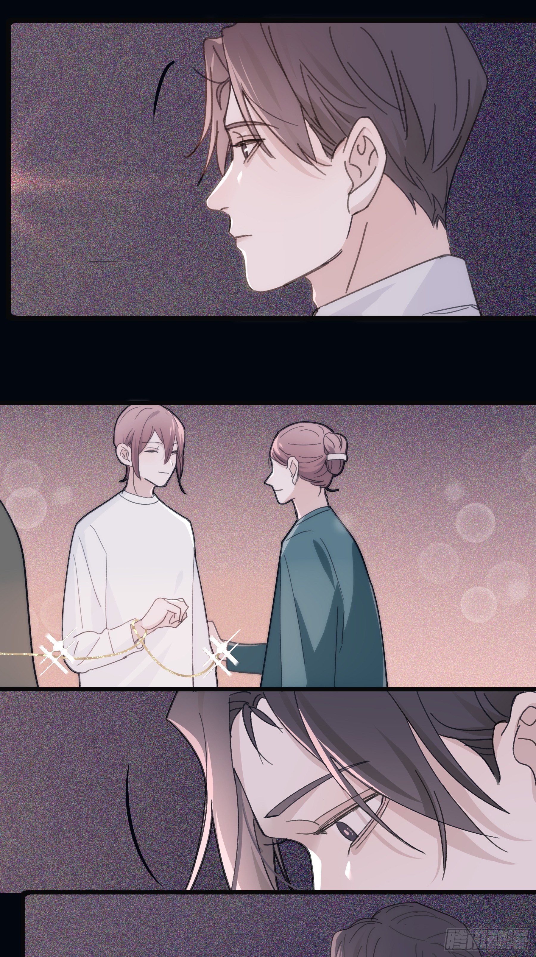 33 吃醋了33