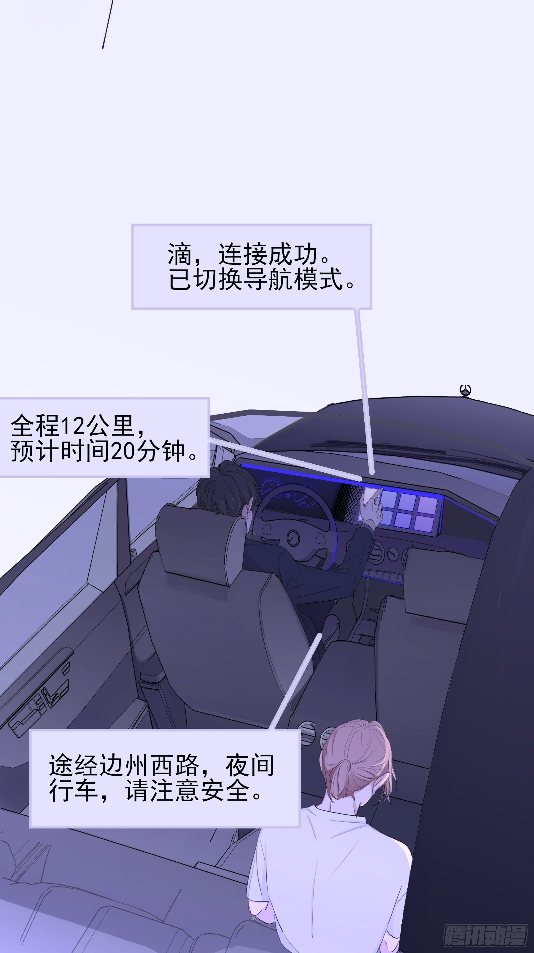 09 坚强点29
