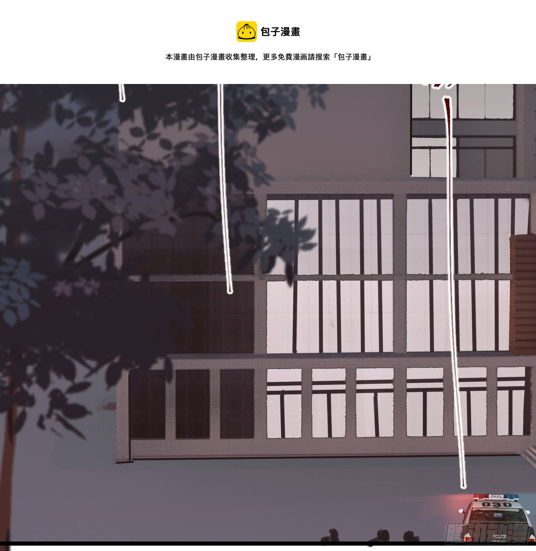 07 为什么找我24