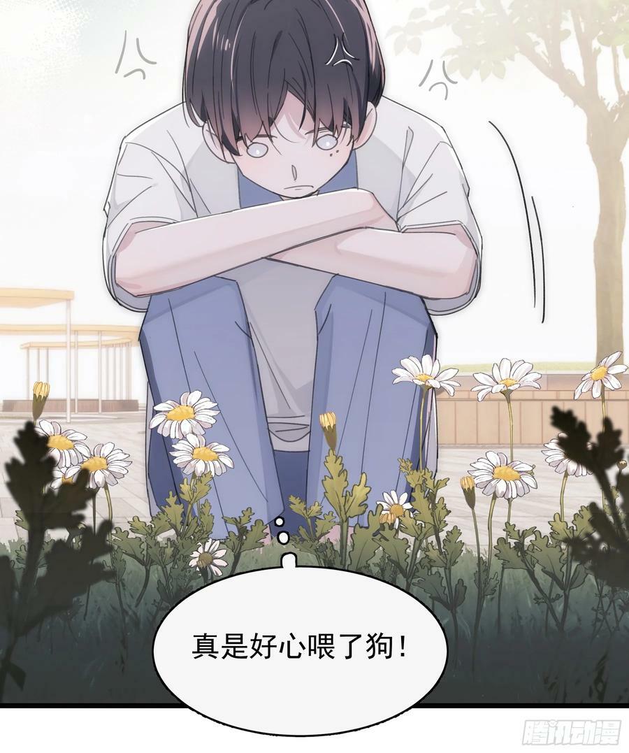 40 李珉和温十纪2（上）35
