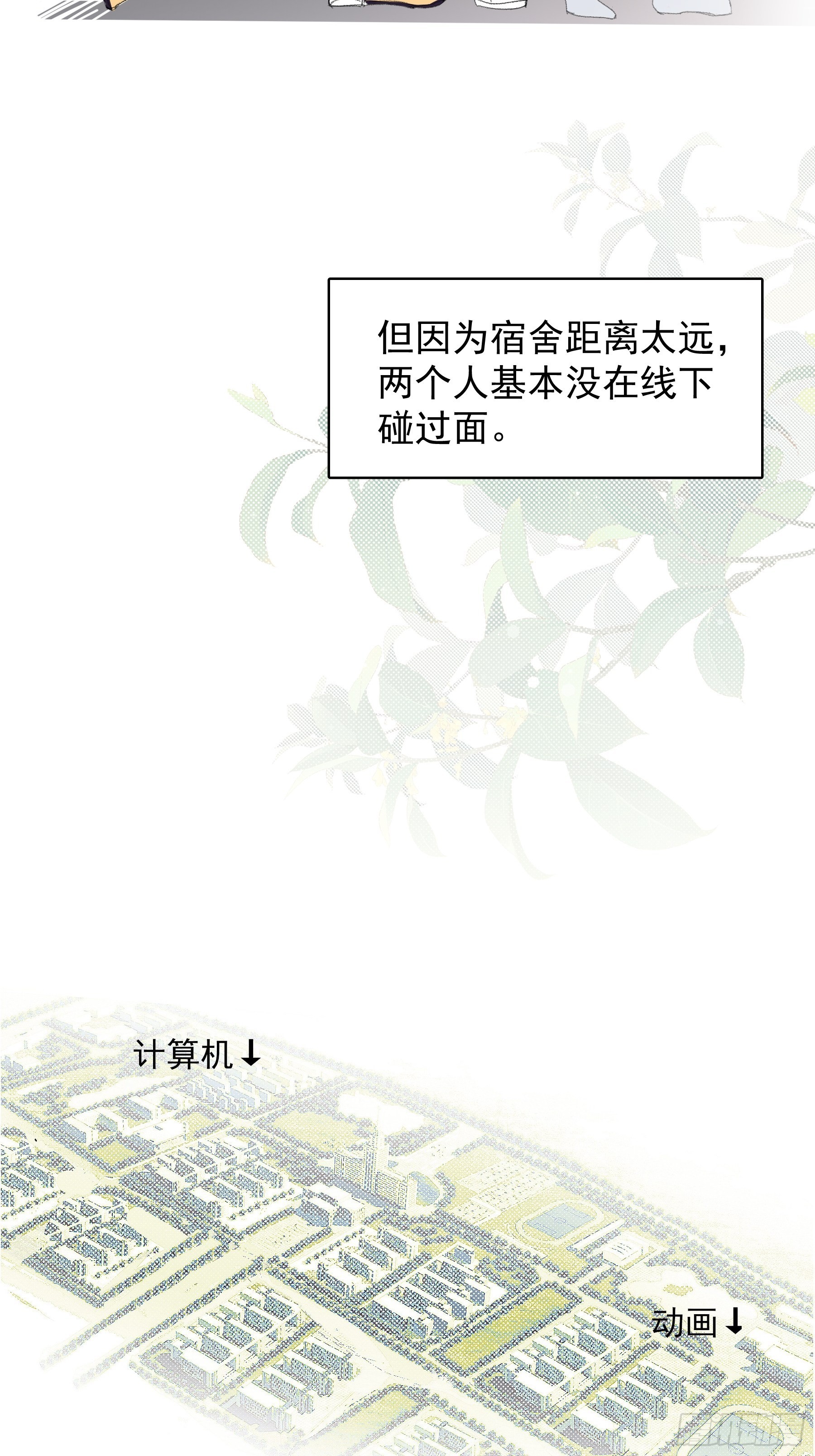 15 三月二日55