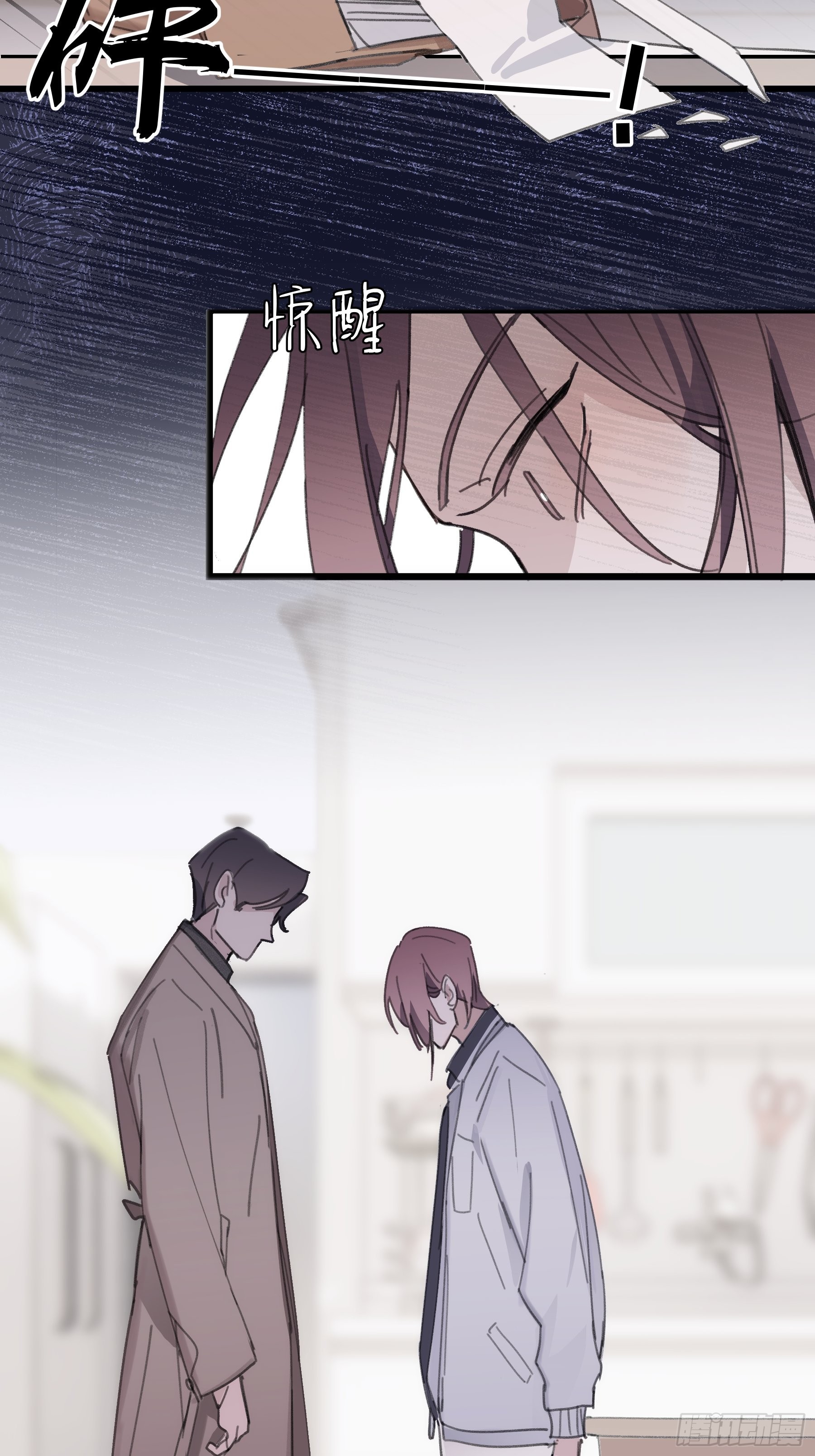23 误会X251
