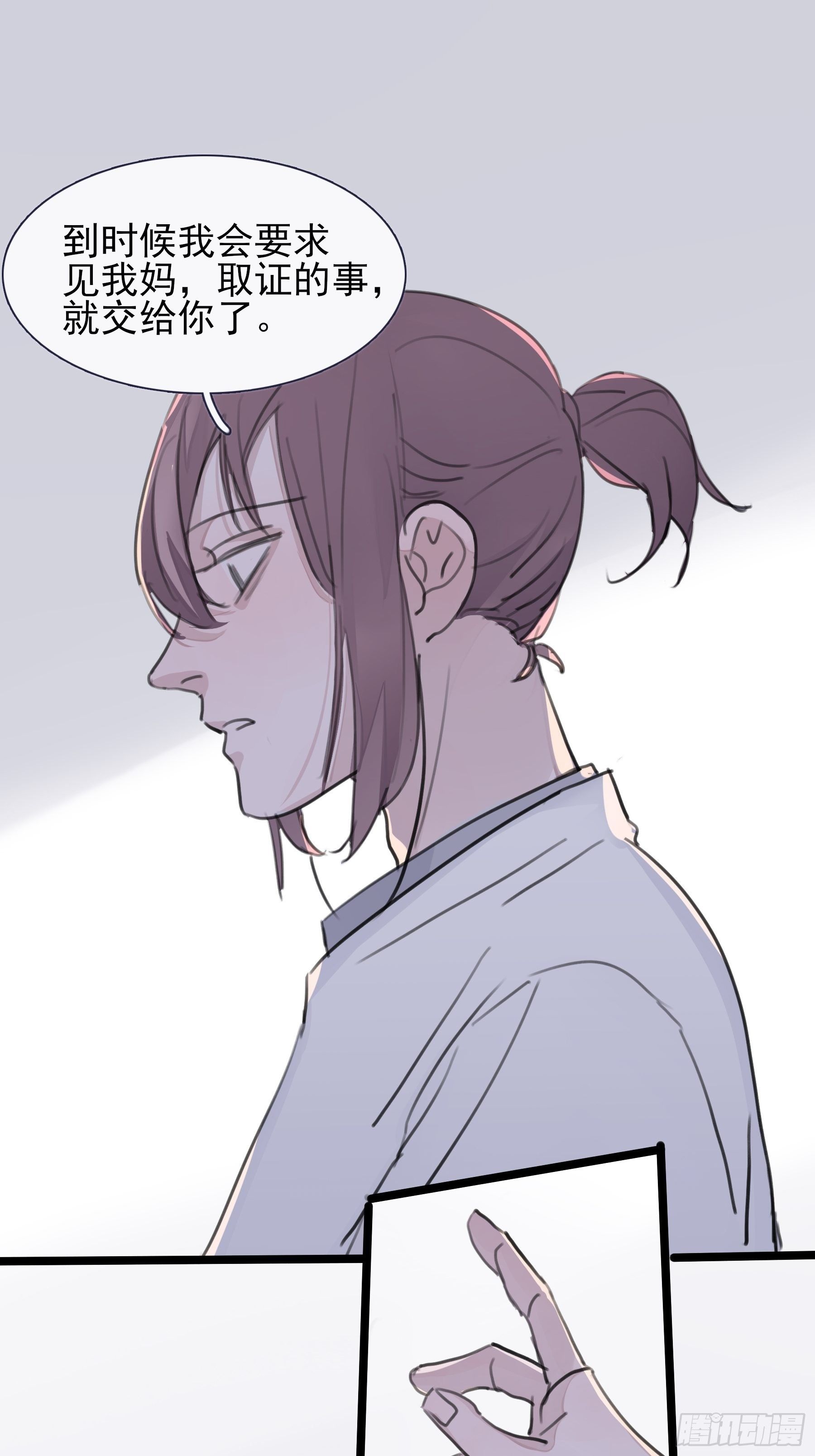 11 我有个办法35