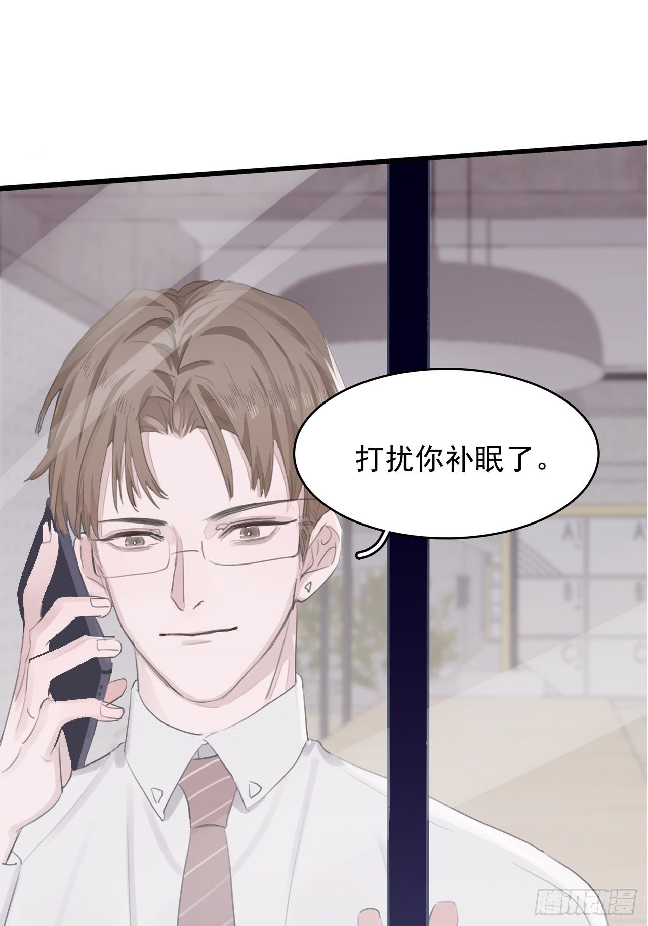 04 郑少在吗！78