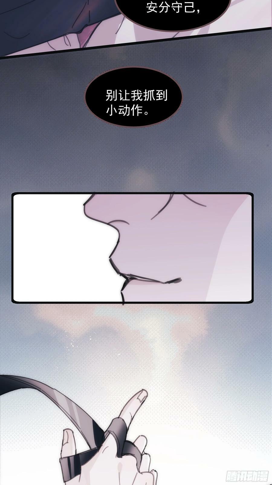 39 白司桀和张正辛27