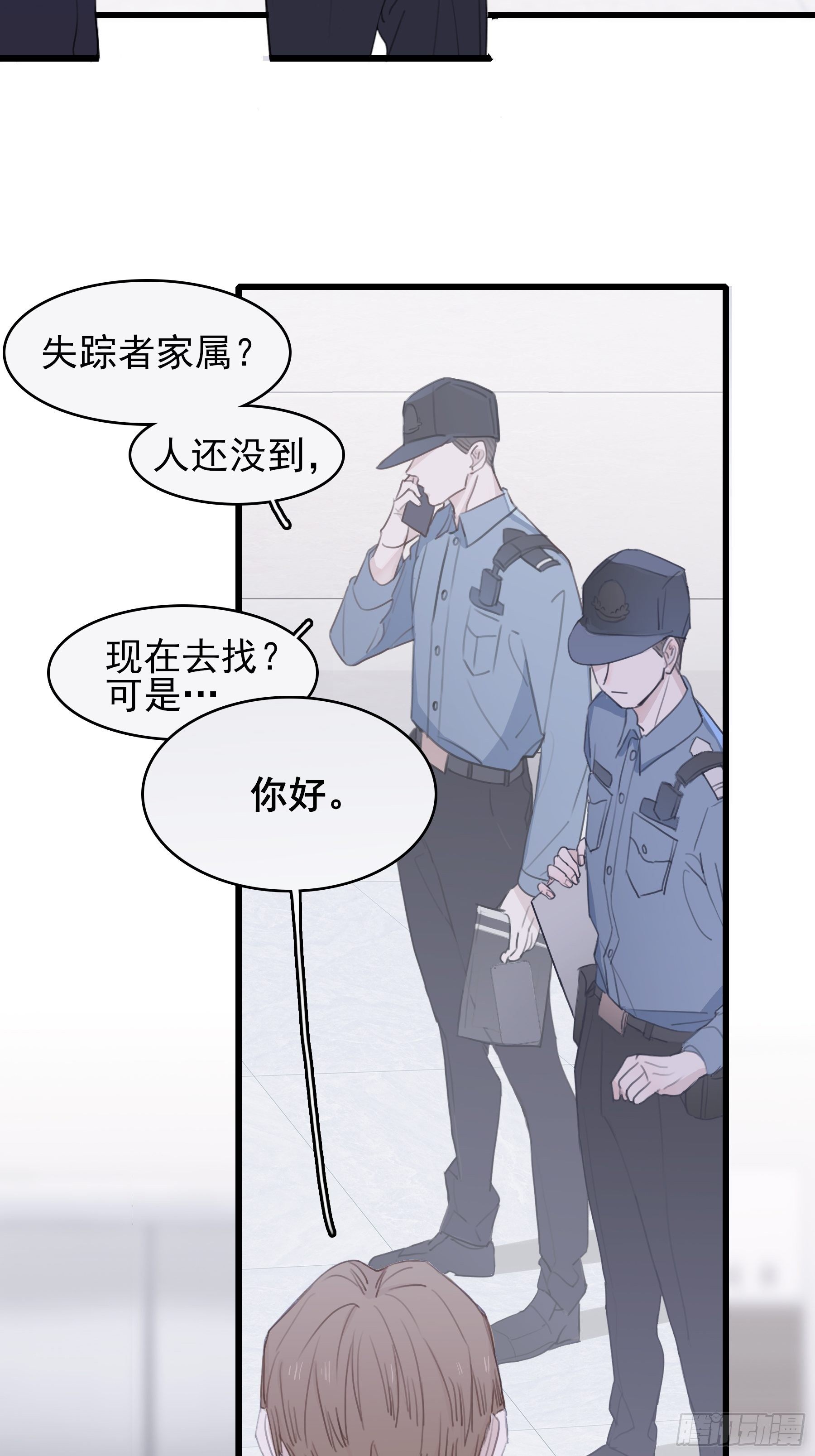 09 坚强点9