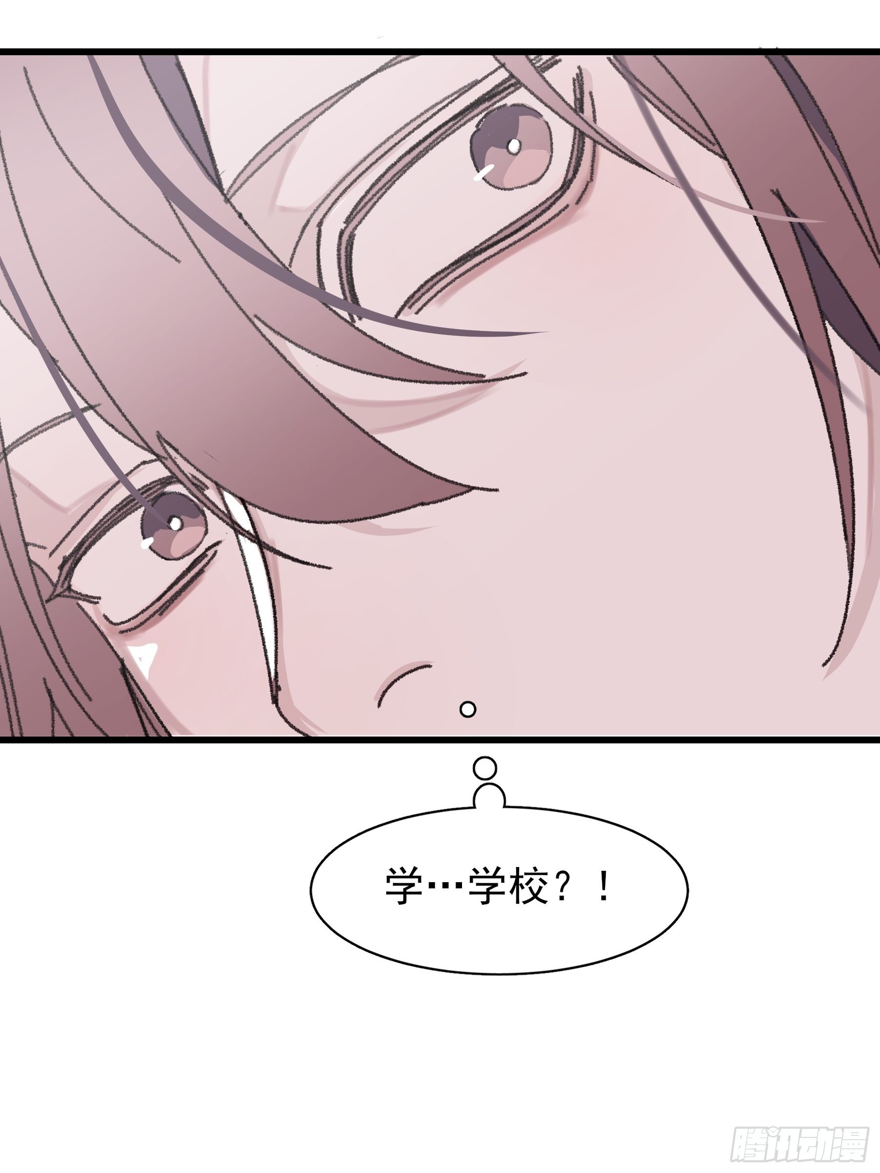 15 三月二日10