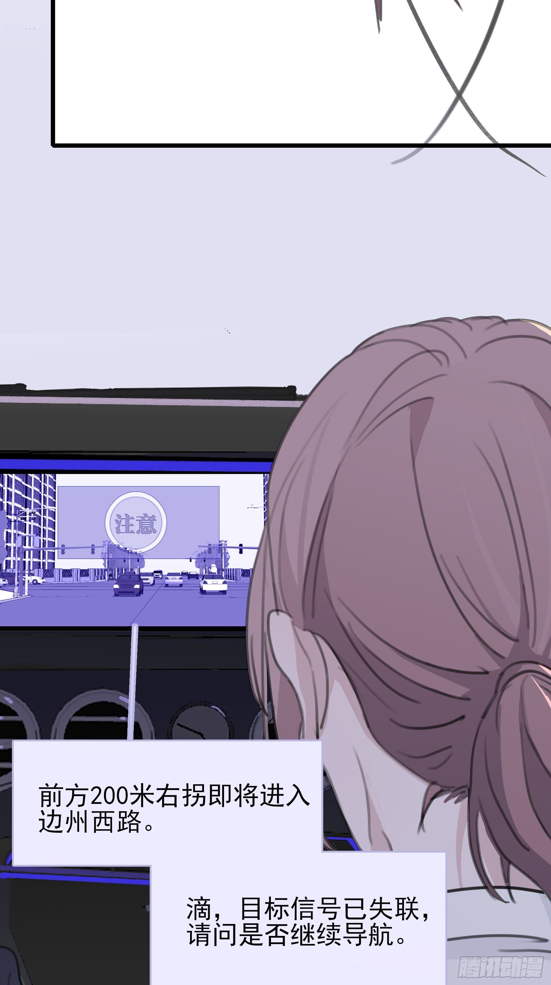 09 坚强点67