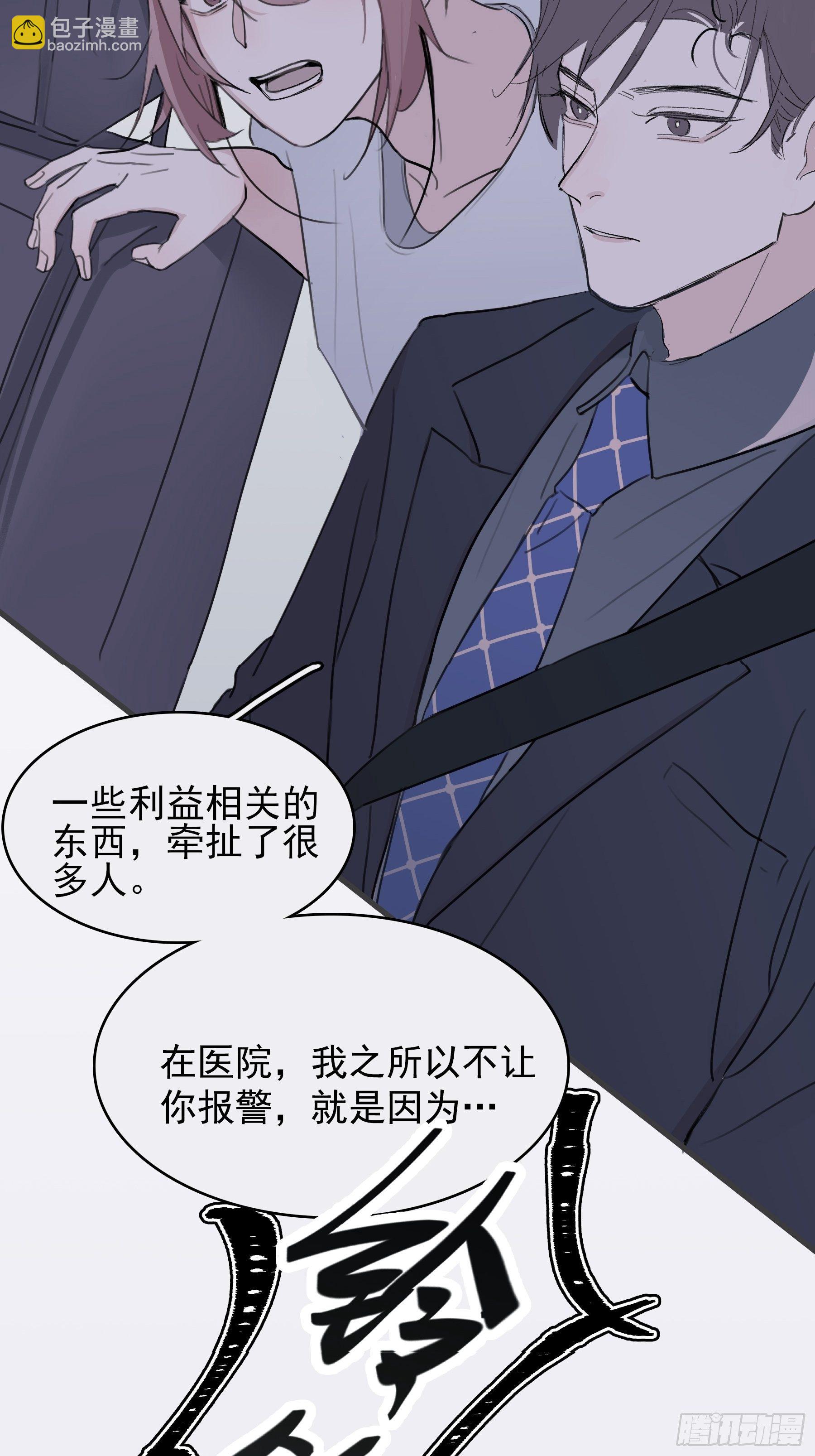 09 坚强点53