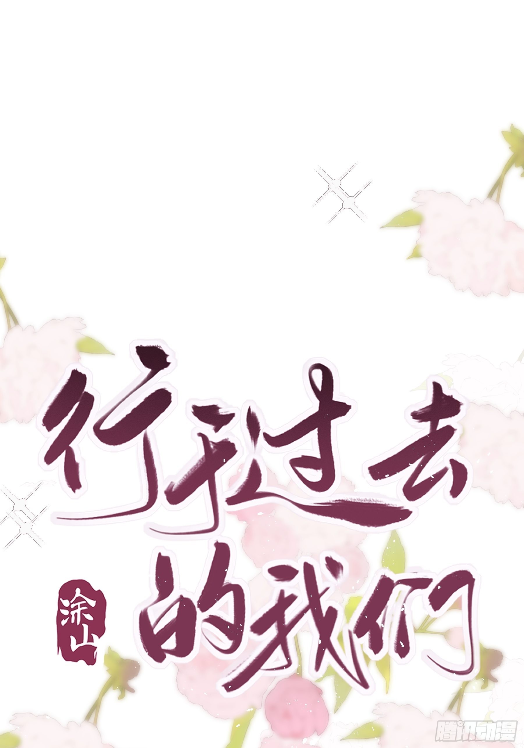 23 误会X27