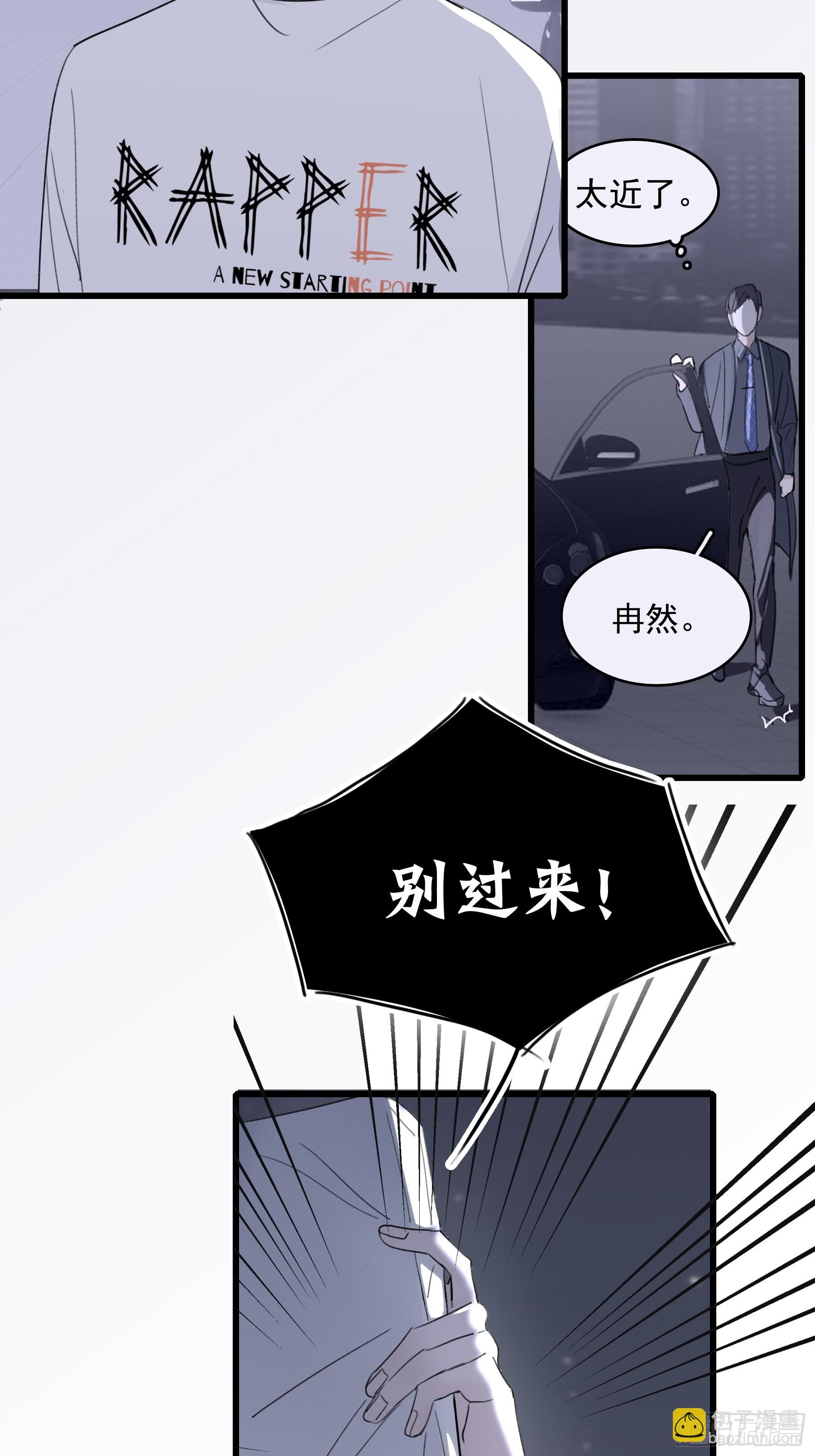 12 交换24