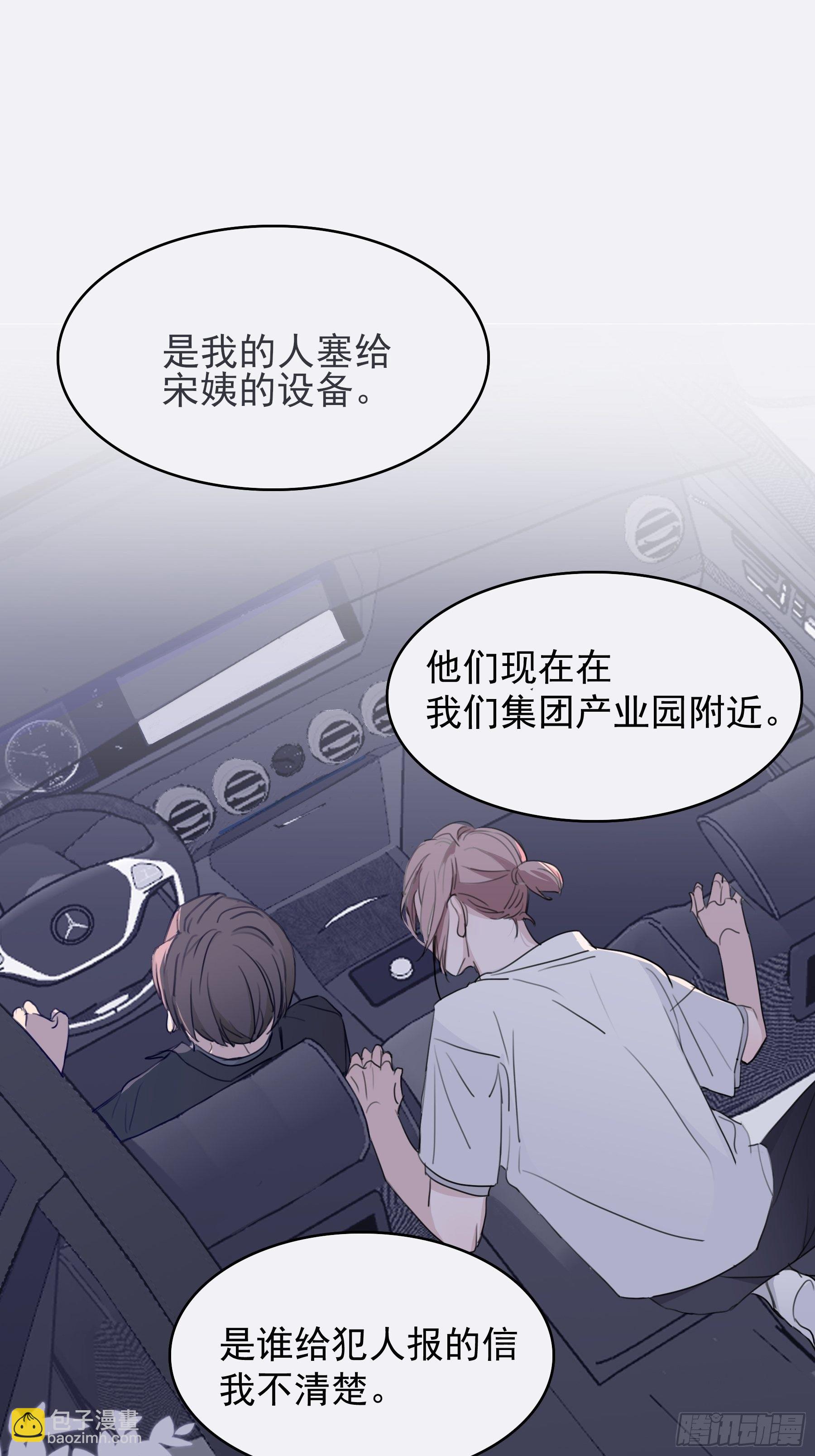 09 坚强点70