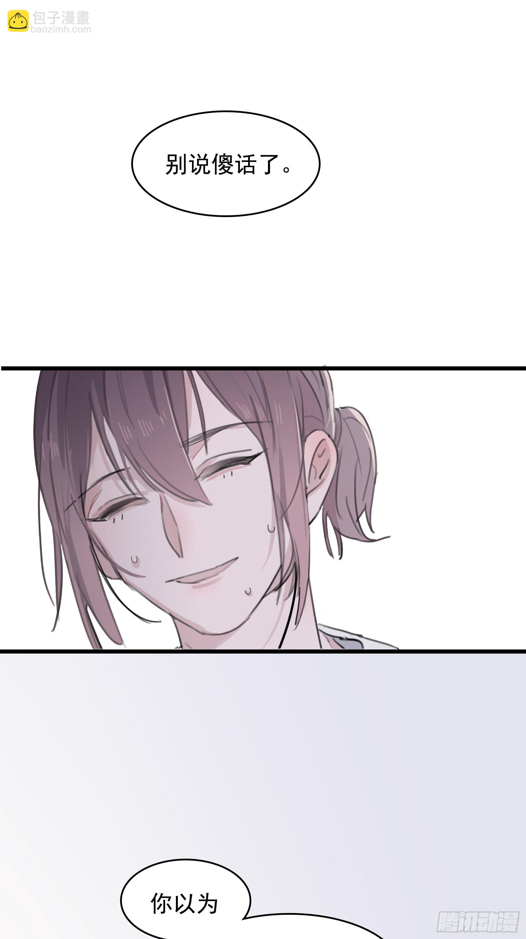 06 助学金21