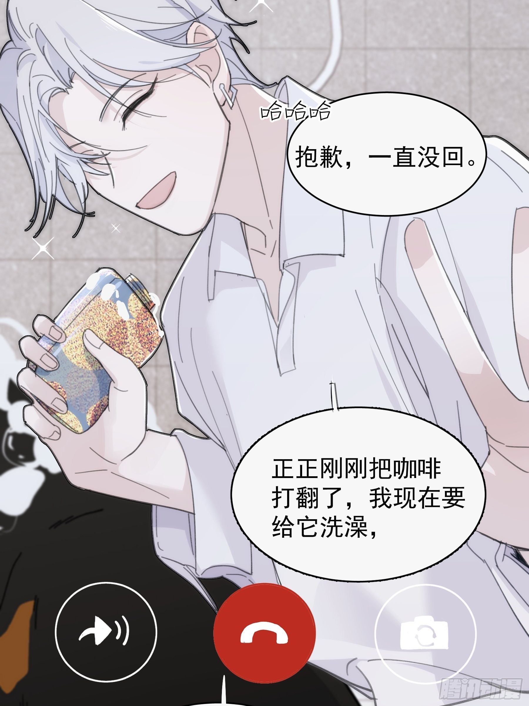 27 怪物16