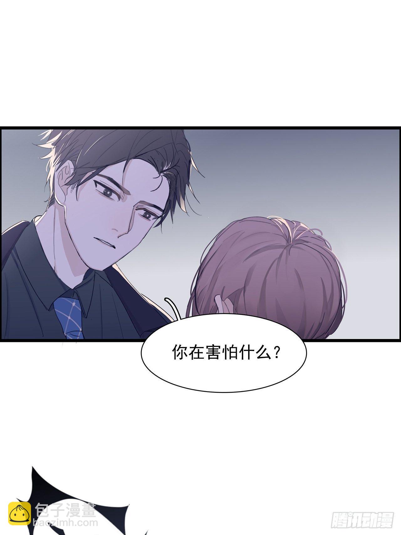 02 哥哥的上司33