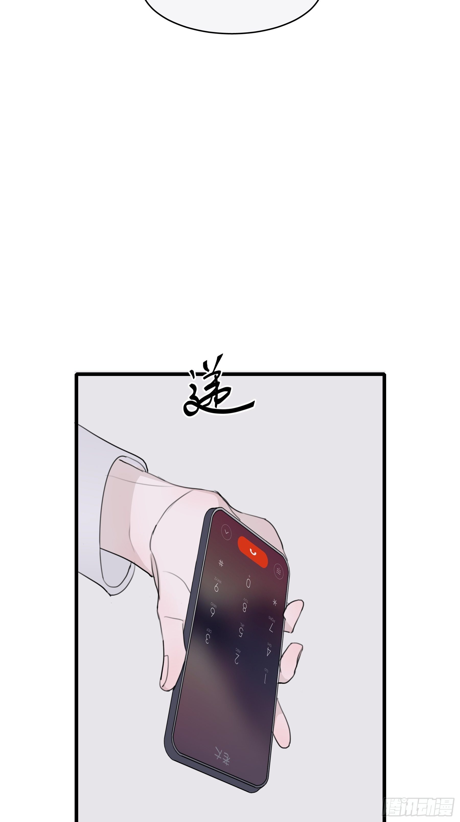 09 坚强点13