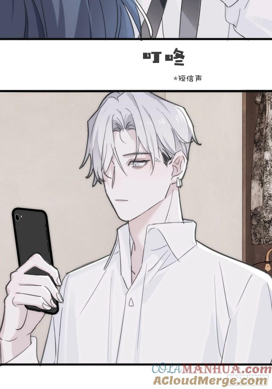 44 结束与他们的开始90