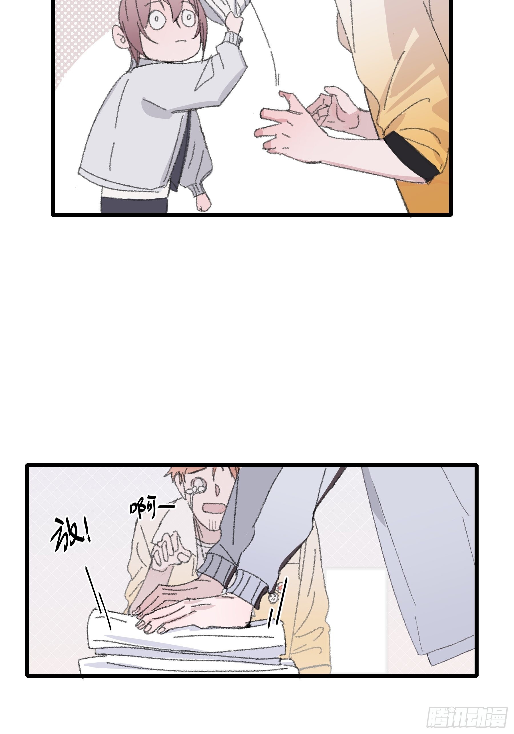 15 三月二日44