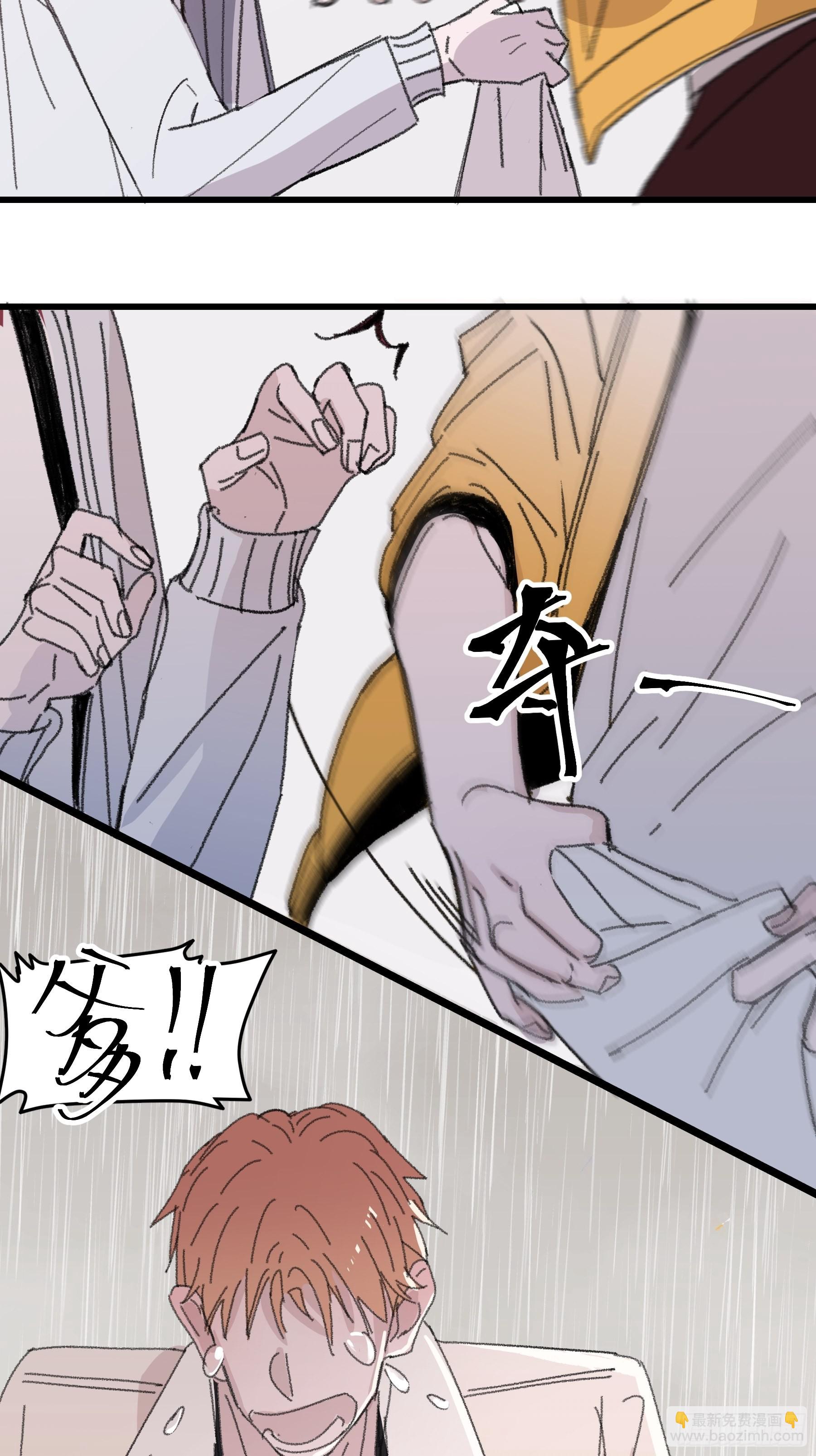 15 三月二日40