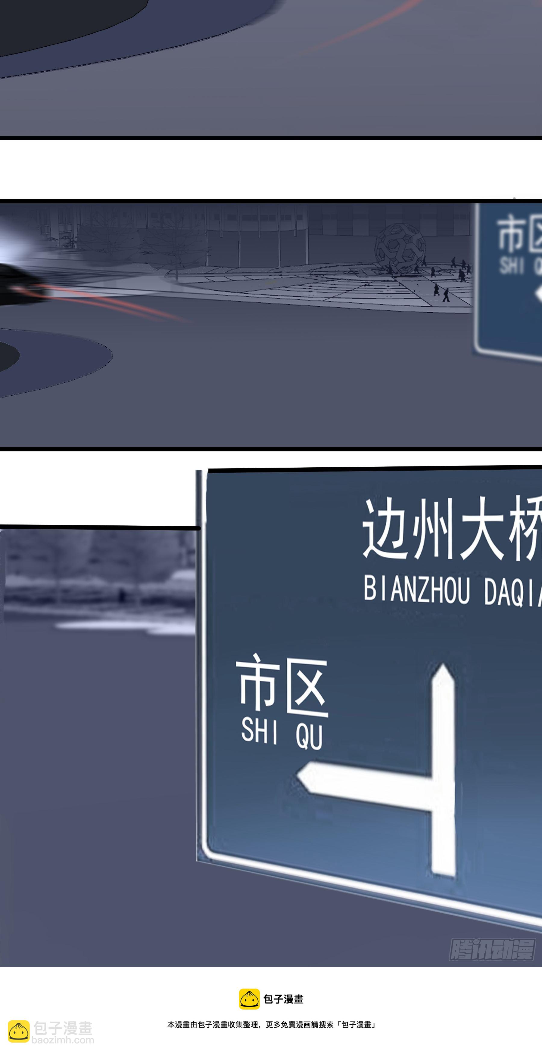 06 助学金64